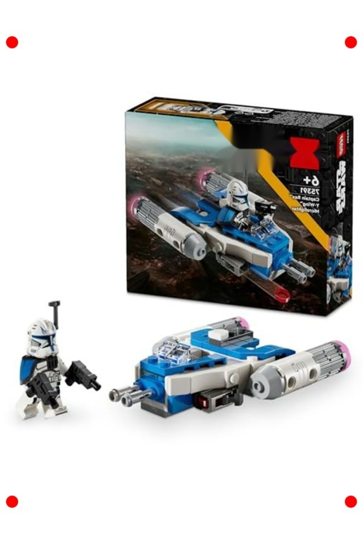 مجموعه ساختنی میکرو اوزمی (۹۹ تکه)