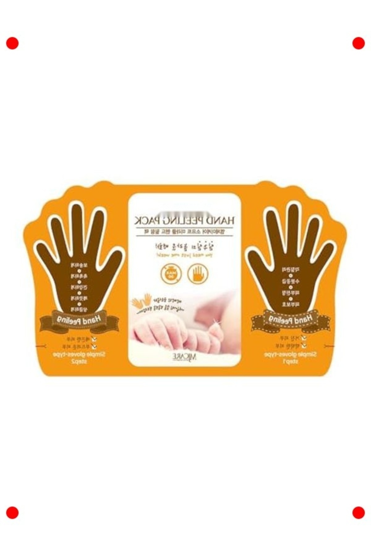 markentegra Soyulan El Peeling Maskesi | Yumuşak Eller