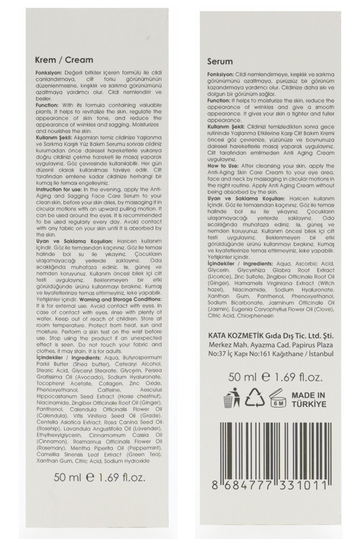 Yaşlanma ve Sarkma Karşıtı Krem ve Serum Seti 50ml + 50ml — yaşlanma — تصویر 5 از 5