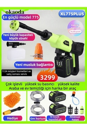 okaoda En güçlü 775motor musluk bağlantısı Oto Araba Bahçe Şarjlı Yüksek Bası...