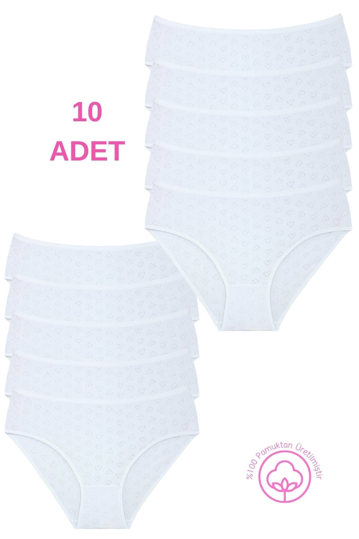 Newlilla 1506 Heart 100% Cotton Pack of 10 Women's Bato Panties