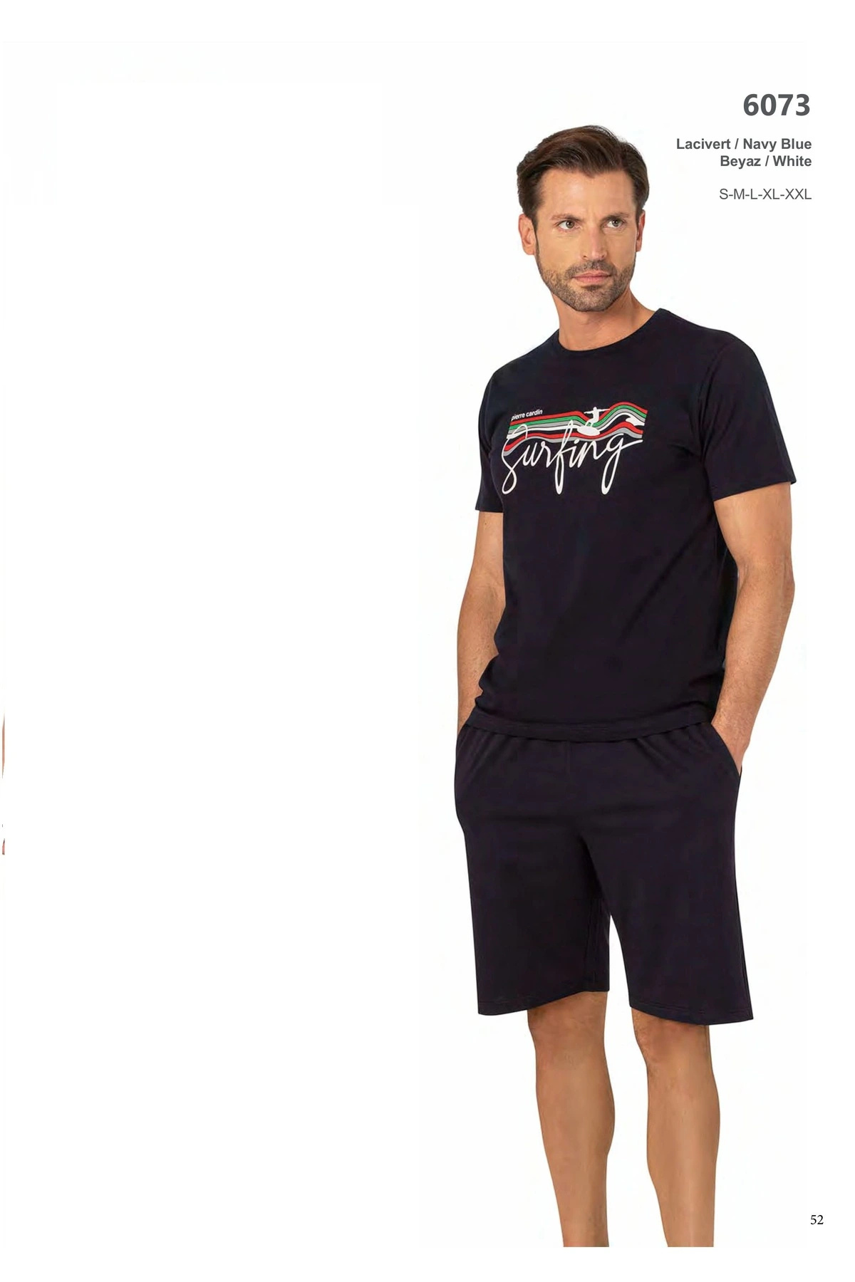 پیر کاردین ست شلوارک نخی مردانه مخصوص فصل جدید تابستان ۶۰۷۳