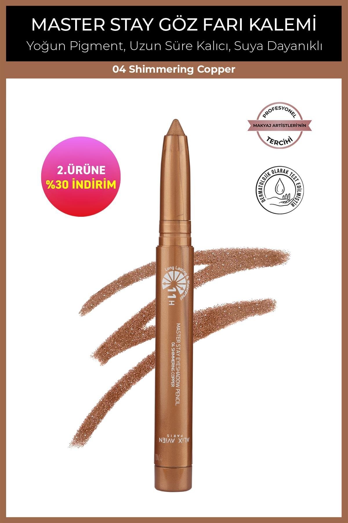 سایه چشم  MASTERSTAY