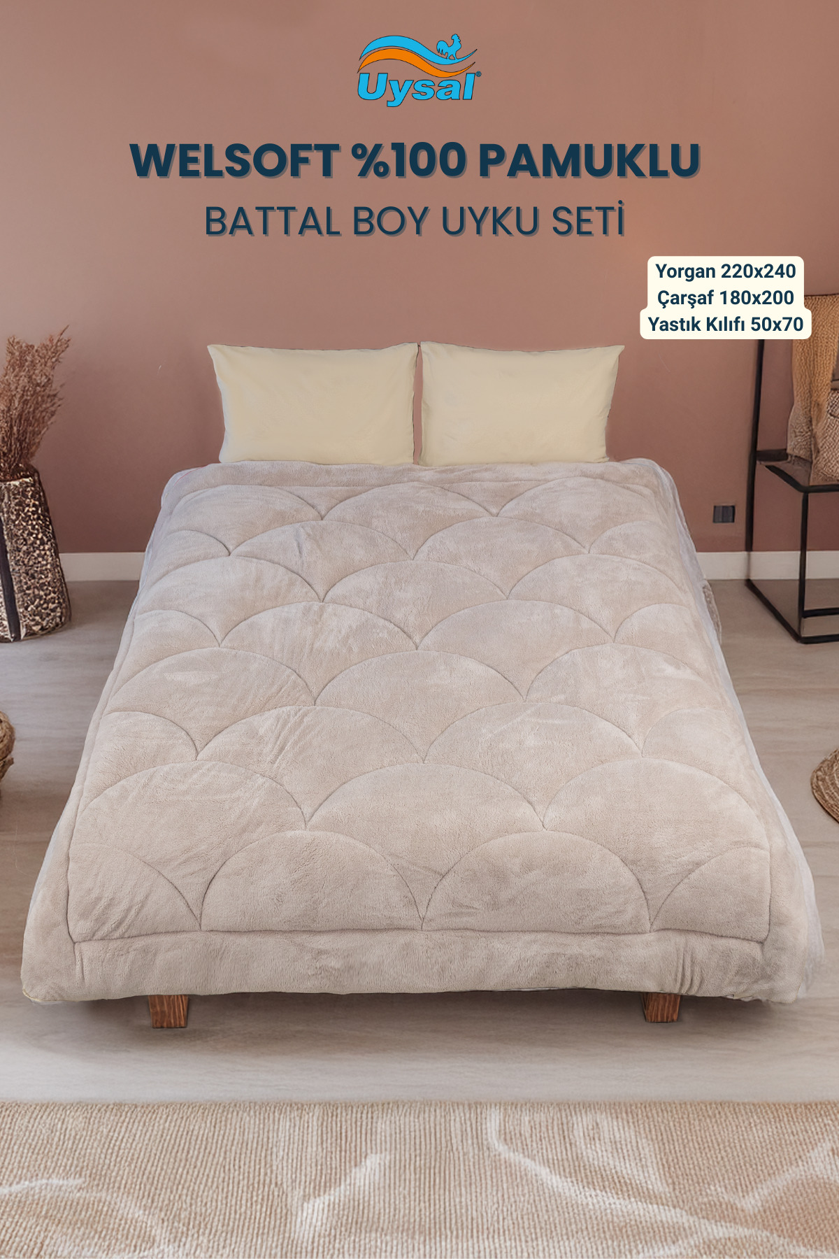 ست خواب سایز بزرگ  UYSAL2025154