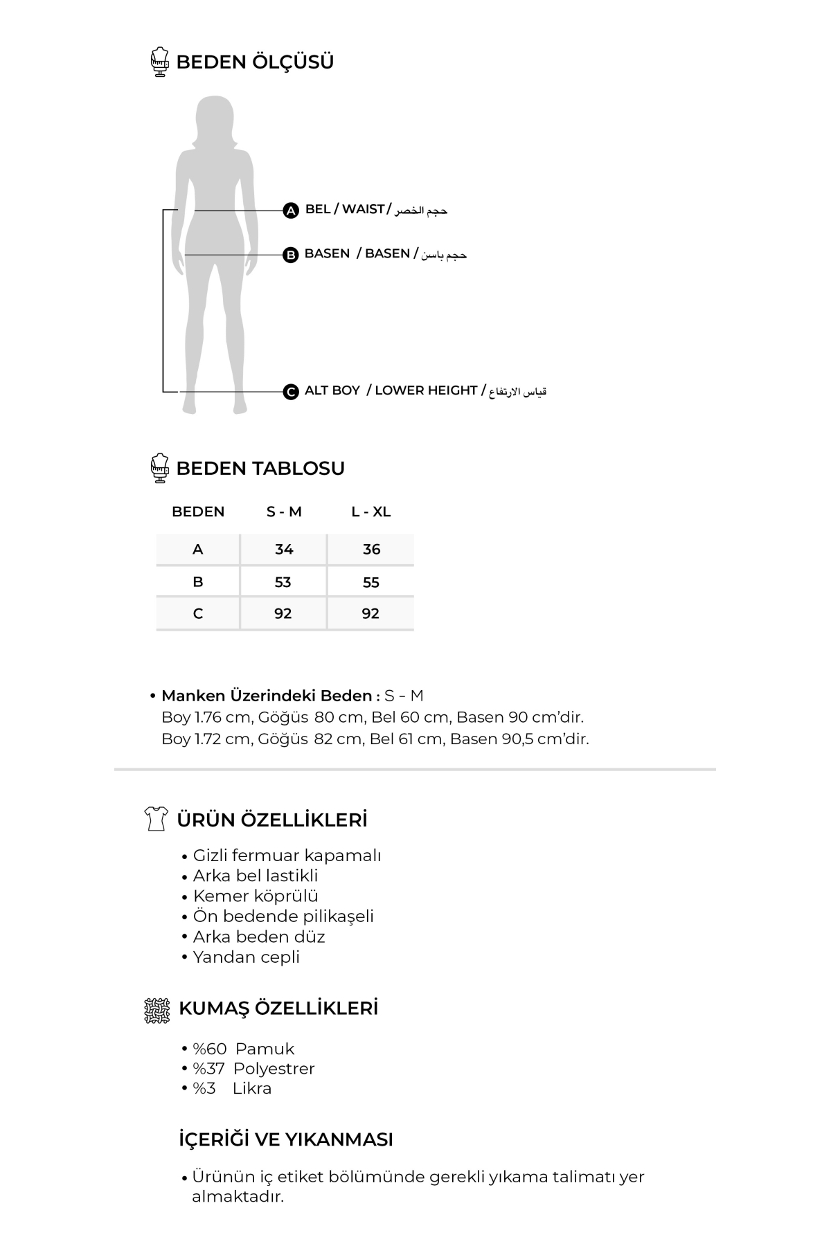 ebu prive  Kadın Gabardin Pilikaşe Etek Kahve - Görsel 6