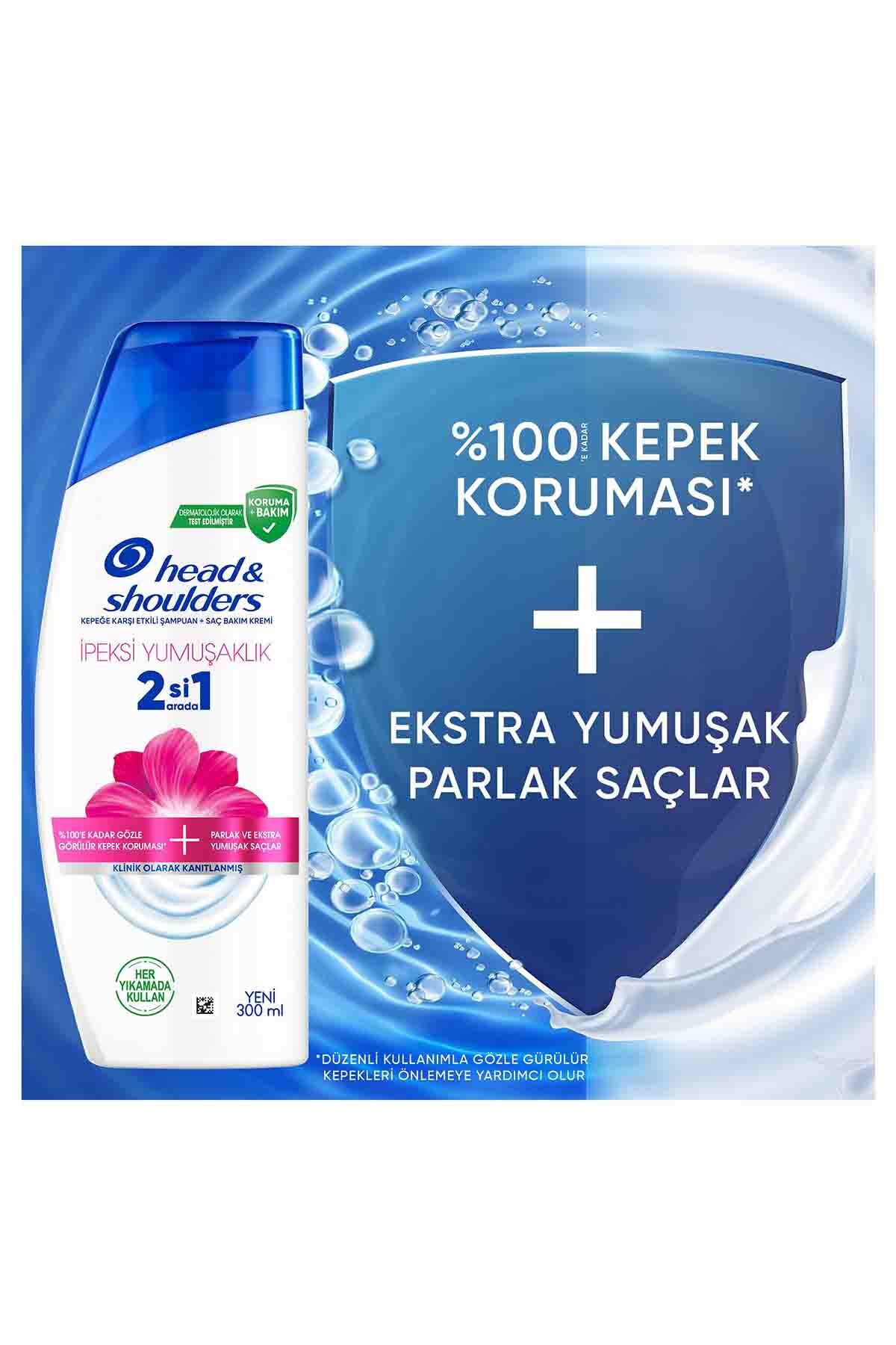 شامپو ضد شوره 2 در 1 نرمی ابریشمی 300 میلی لیتر x 4 عدد