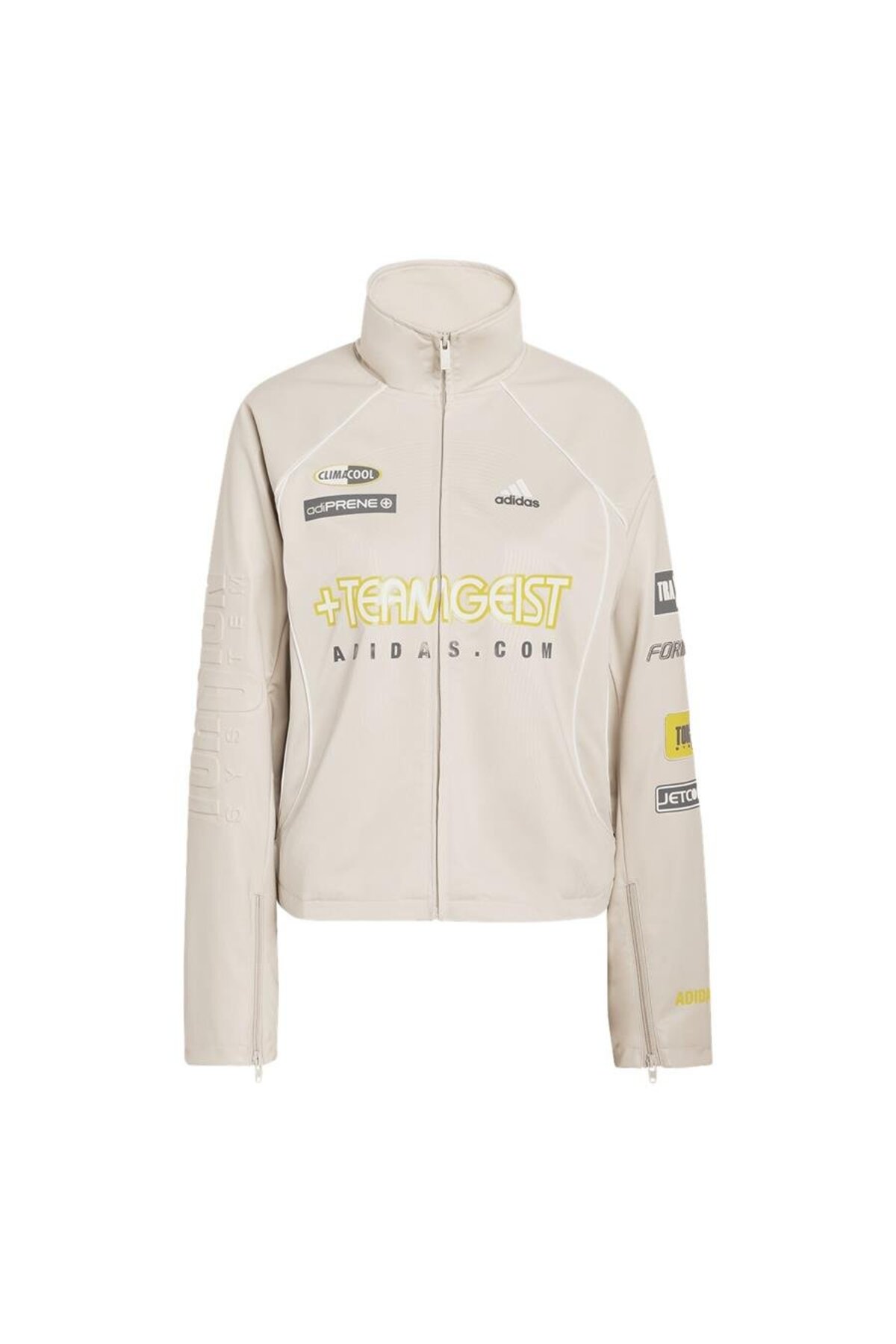 adidas Kadın Bej Ceket FAUX LEATHER TT KG0213 - Fiyatı, Yorumları