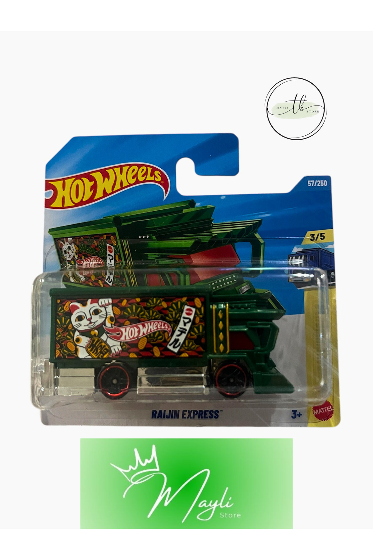 s*5様 G RAP!!MIND OF MISCHIEF/UNEXPECTED. LEGO Speed Champions Şimşek McQueen 77255 Fiyat & Özellik | MediaMarkt