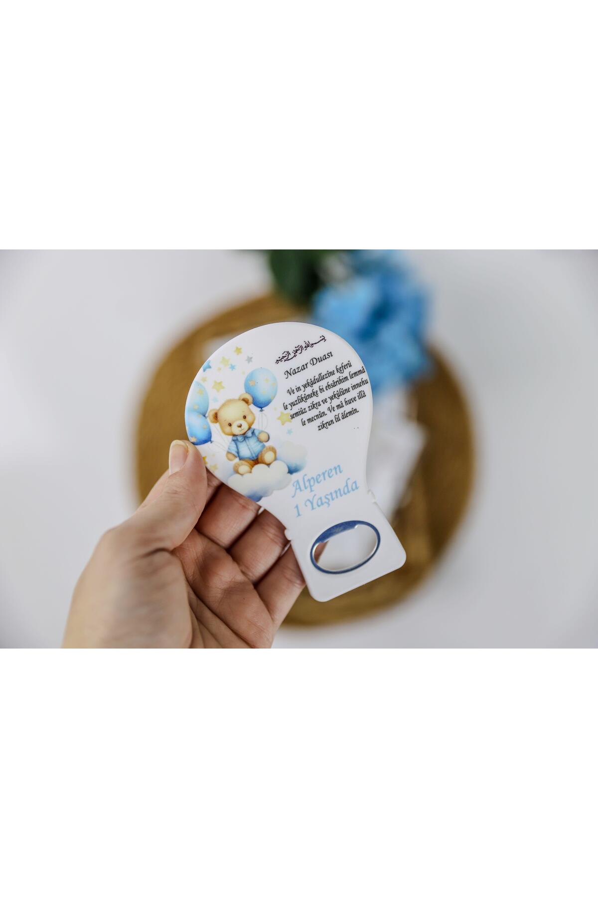 Nazar Duası Temalı Erkek Bebek Çocuk Doğum Günü Balon Açacak Magnet 20 Adet Jelatin Paket Hediyeli