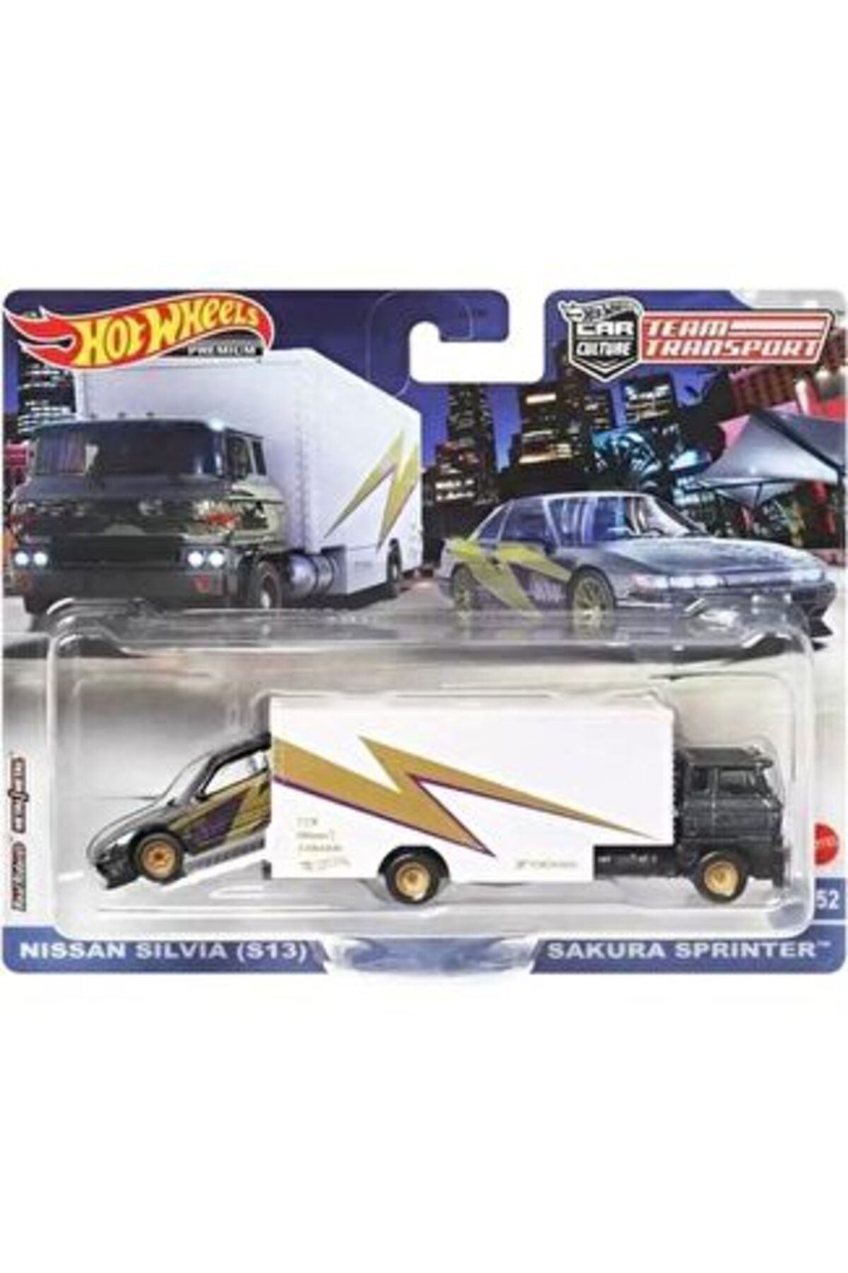 HOT WHEELS Premium HKF41 Team Transport Nissan Silvia (S13