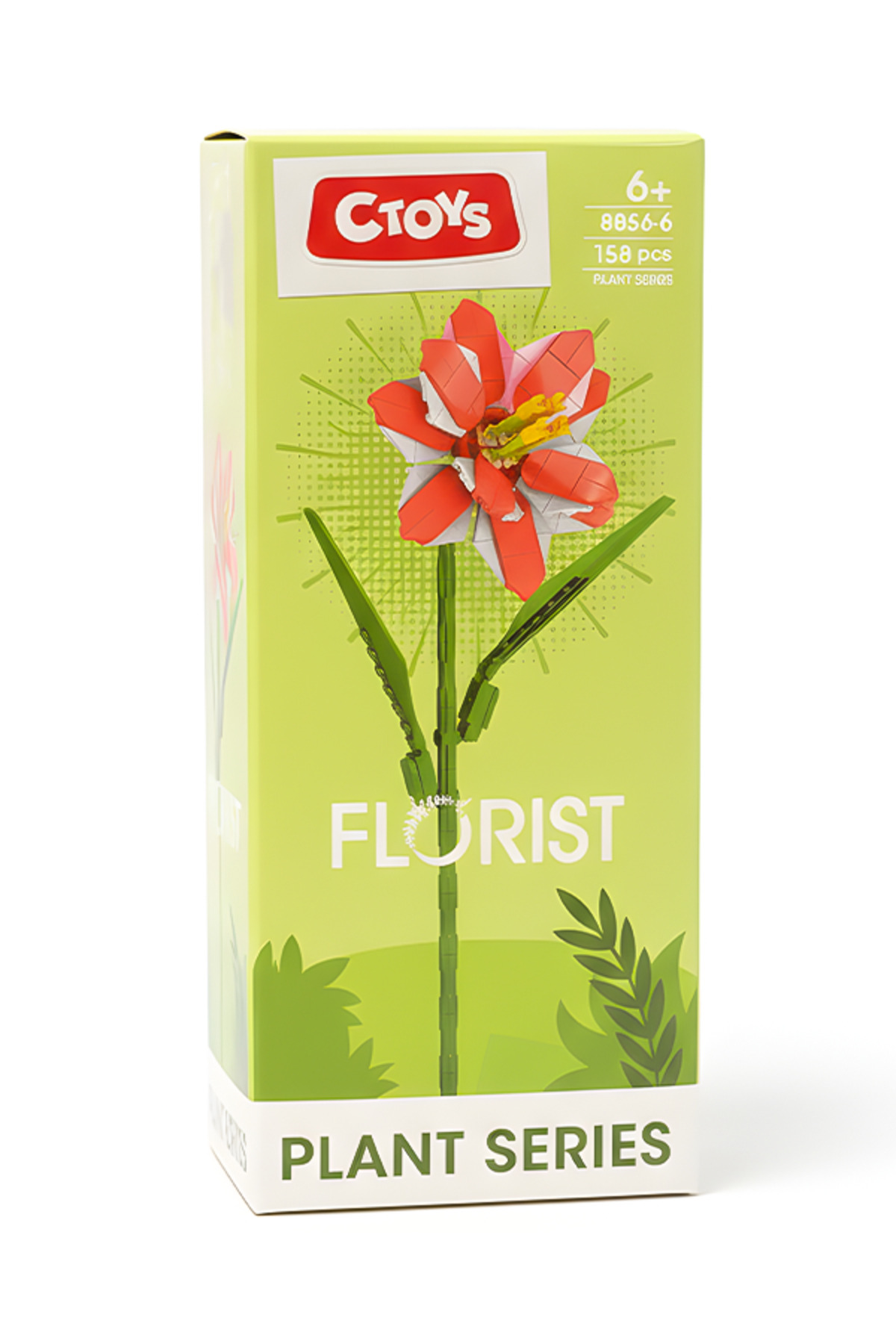 سری گیاهان، گل‌فروشی، بلوک هیپِئیستروم خط‌دار ۸۸۵۶ ۶