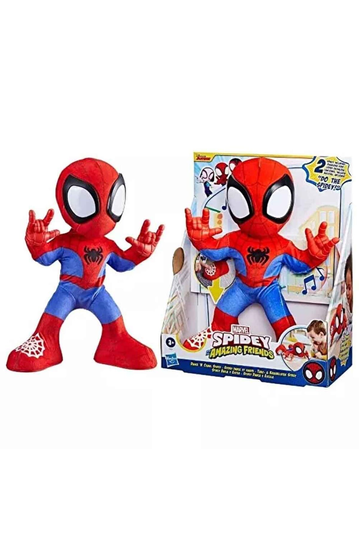 Spiderman Spidey And His Amazing Friends Dans Eden Spider-Man
