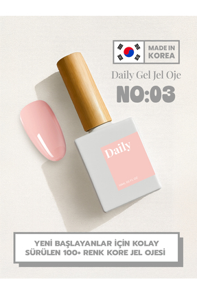Serrano Markt DailyGel Skin Line Kalıcı Oje – DY-03 Peach Nude (LED/UV Uyumlu)