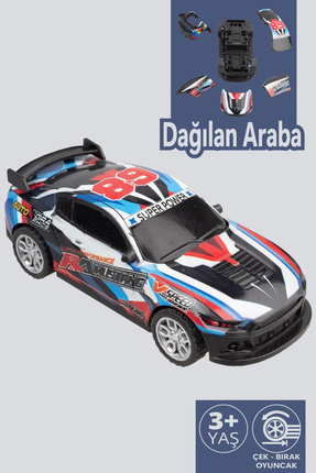 Smartfox Dağılan Oyuncak Araba - Çek Bırak Yarış Arabası