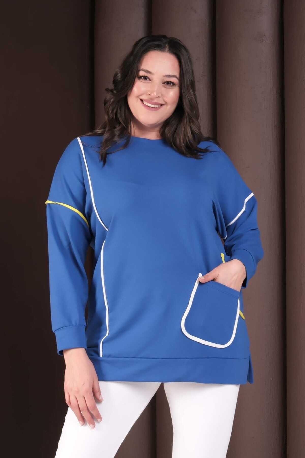 Women's Plus Size Striped Pocket Cotton Sweatshirt