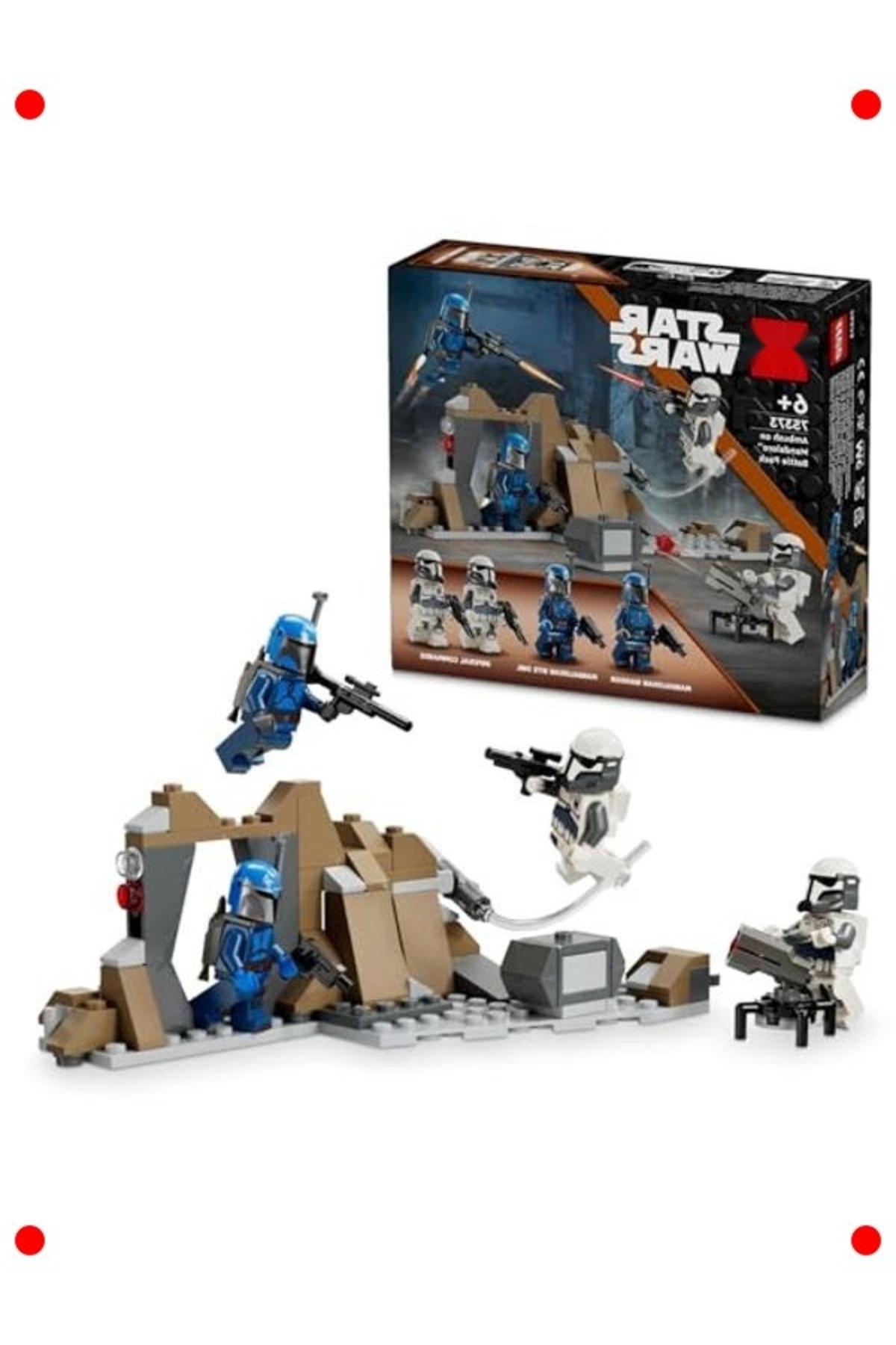 مجموعه ساختنی جنگ ابری یوز (با ۴ مینی‌فیگور، ۱۰۹ قطعه)