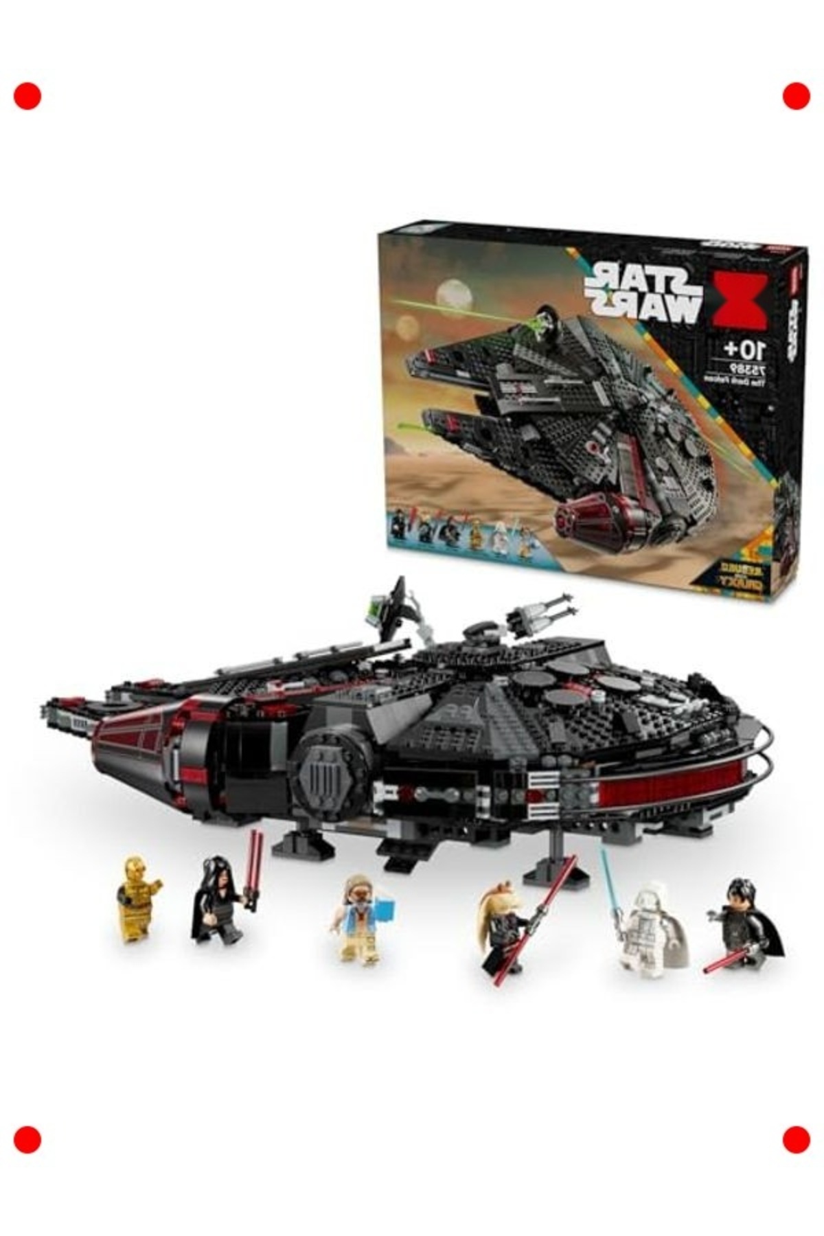 ست ساختمانی بیگ اوزمی، با ۶ فیگور