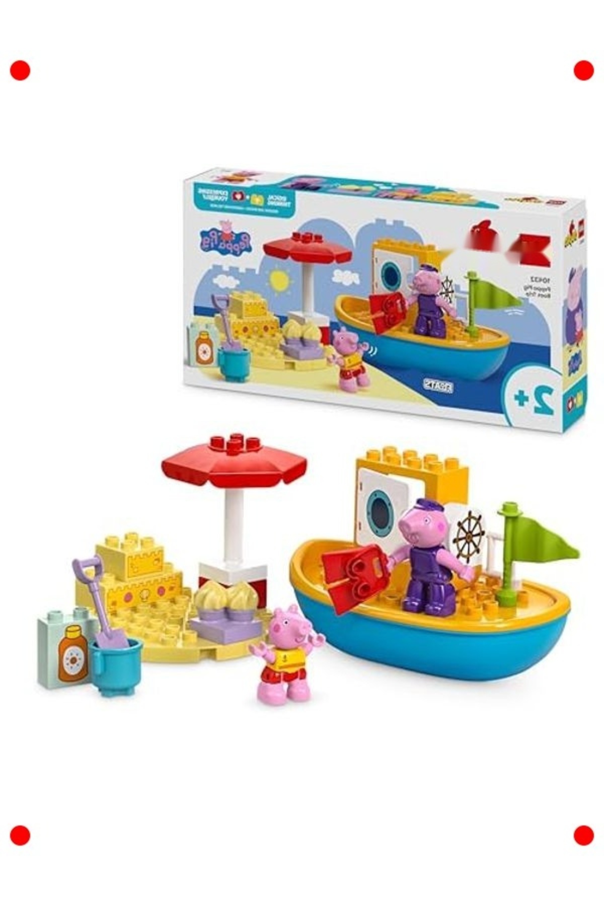 مجموعه ساخت قایق شخصیت‌های کوچک (۲۳ تکه)