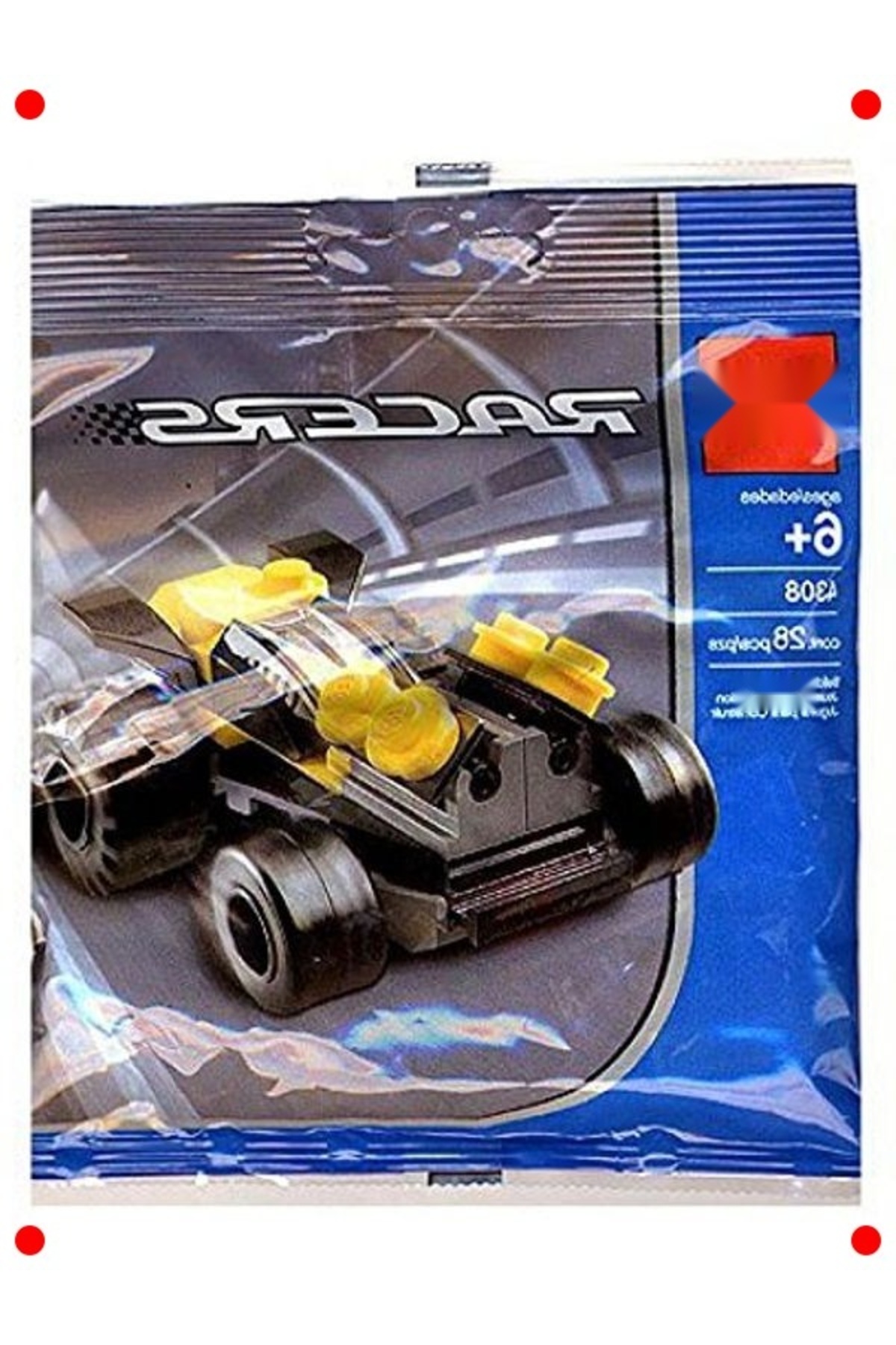 مجموعه ساختمانی مینی یلو ریسر