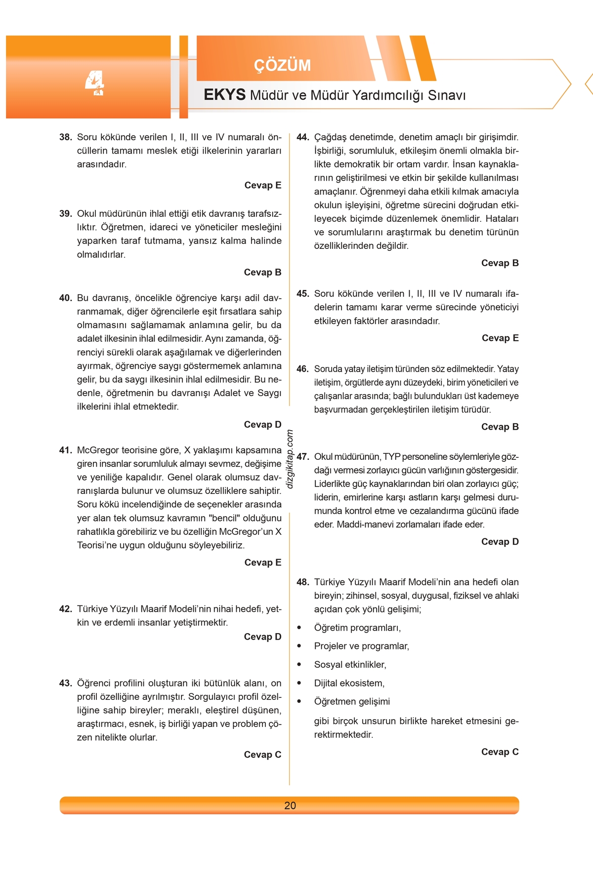 Dizgi Kitap 2026 MEB EKYS Müdür ve Müdür Yardımcılığı 5 Deneme ve Son 7 Yıl Qr Çözümlü Çıkmış Sorular Seti fotoğrafı 3 (önizleme)