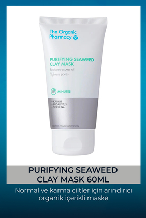 The Organic Pharmacy Purifying Seaweed Clay Mask - Arındırıcı Deniz Yosunu Ki...