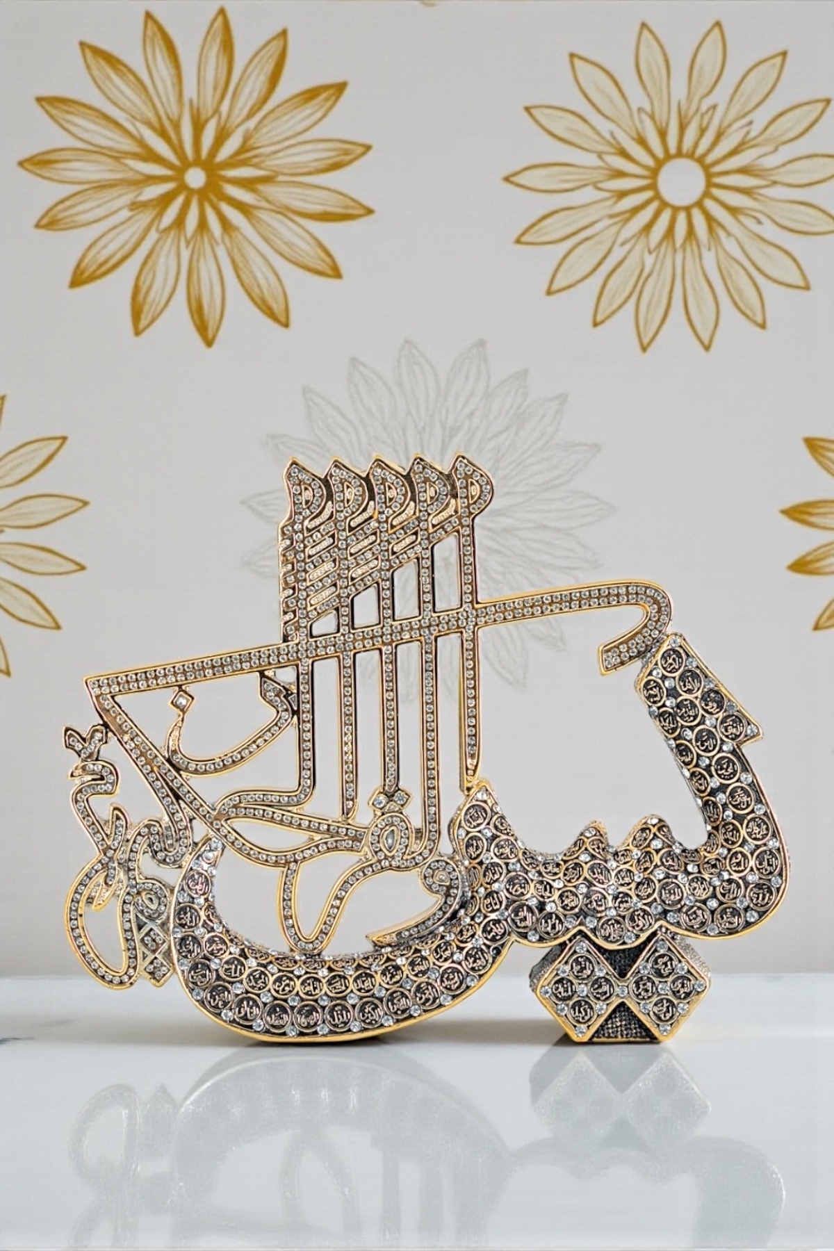 Luxury Religious Gift with Yasin Surah and Esmaül Hüsna Written Trinket Zircon Stone Gold 28 cm