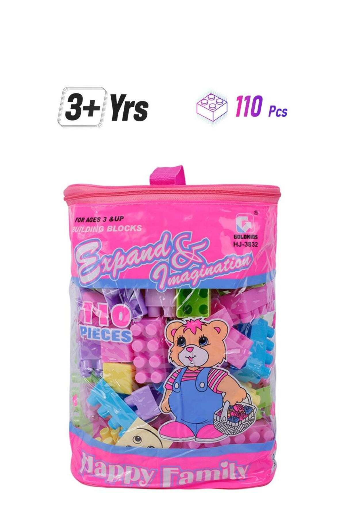 گلدکیدز HJ-3832 بلوک‌های ساختنی ۱۱۰ تکه همراه با کیسه‌ها