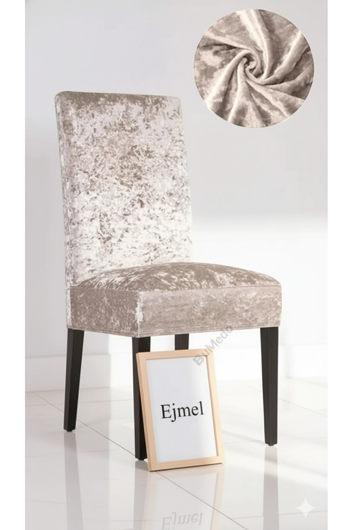 EJMEL MARKA Кадифено покритие за стол/Комплект от 6 покрития за столове ВИСОКО КАЧЕСТВО