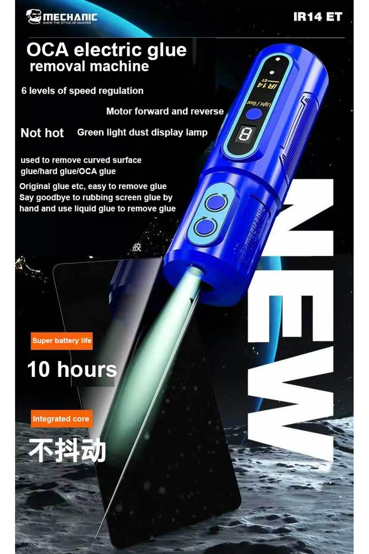 UralTeknik Mechanic Ir14Et Oca Tutkal Temizleme Makinesi Yeşil toz ışıklı şarjlı