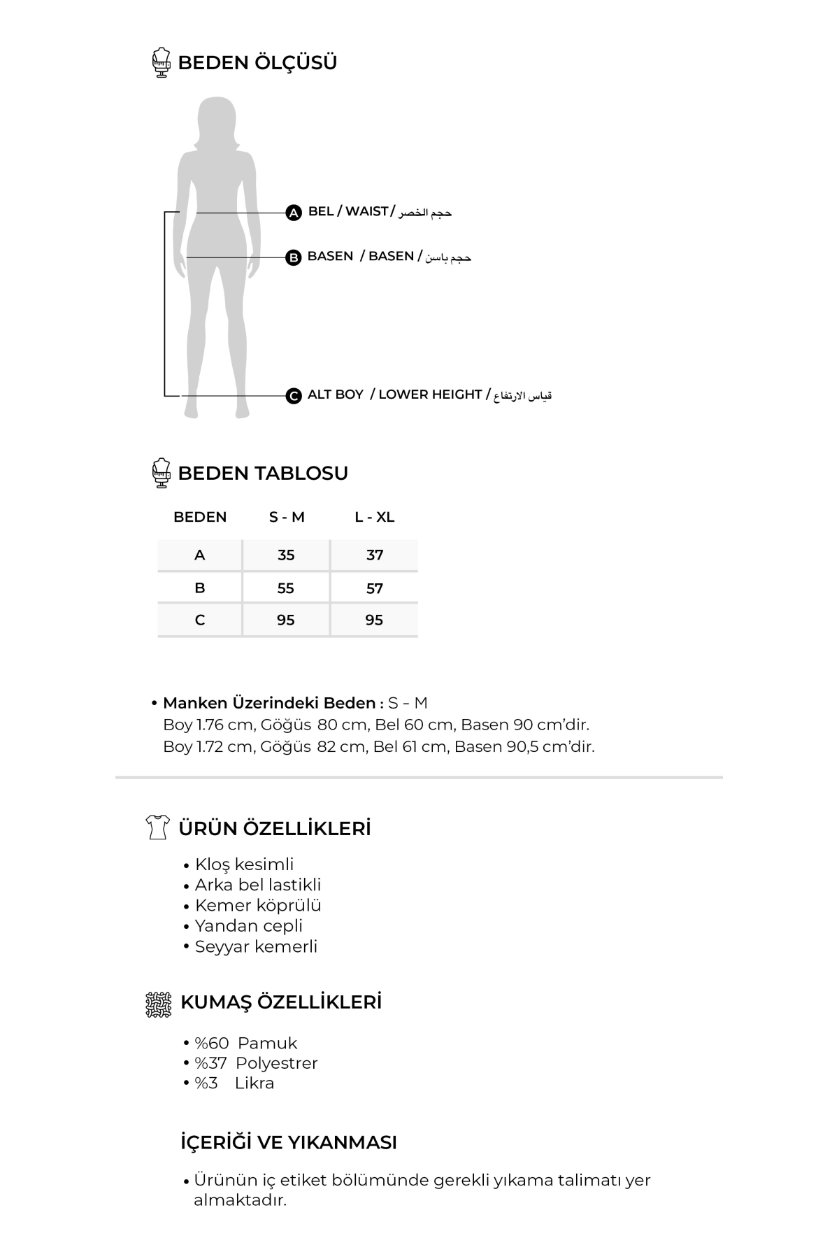 ebu prive  Kadın Gabardin Kemerli Kloş Etek Koyu Haki - Görsel 5