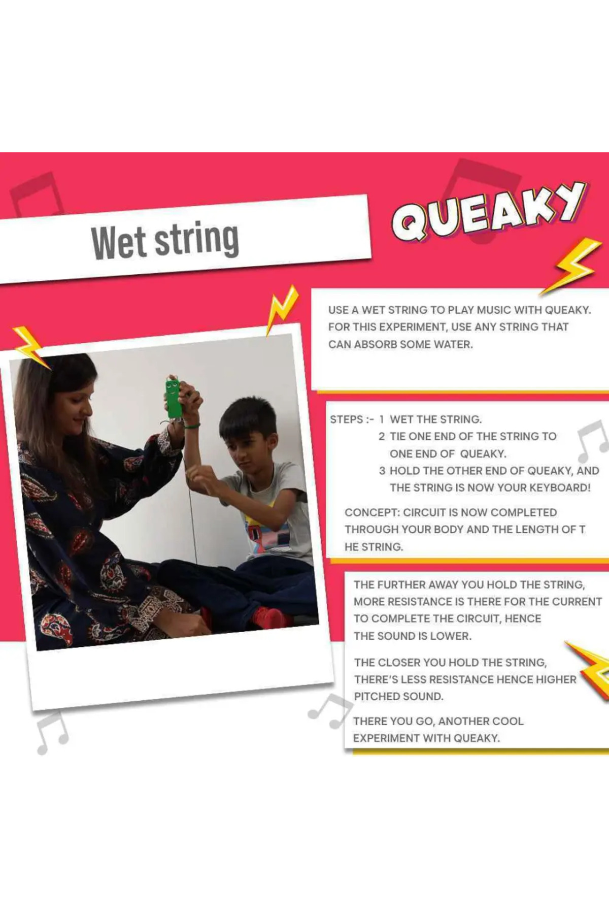 بازیگوش و عشوه‌گر