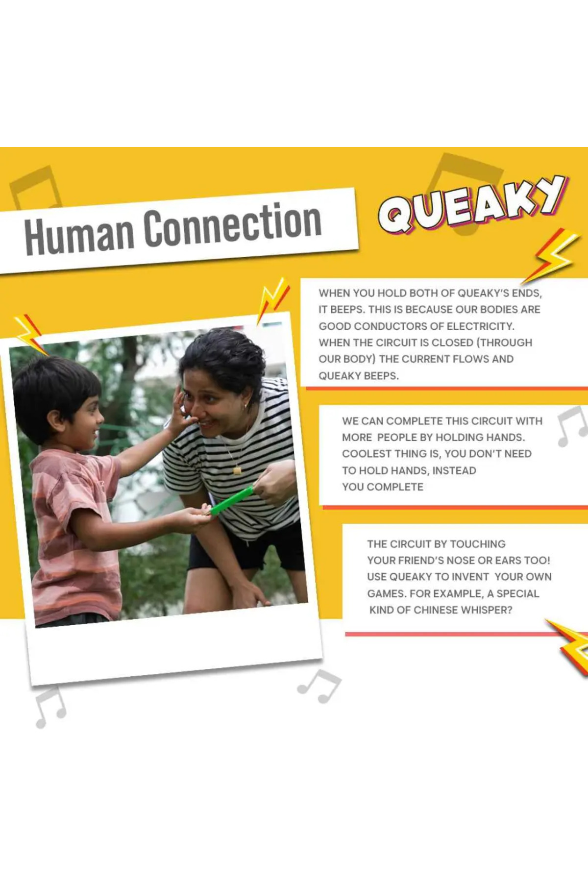 جیغجیغو و مسخره