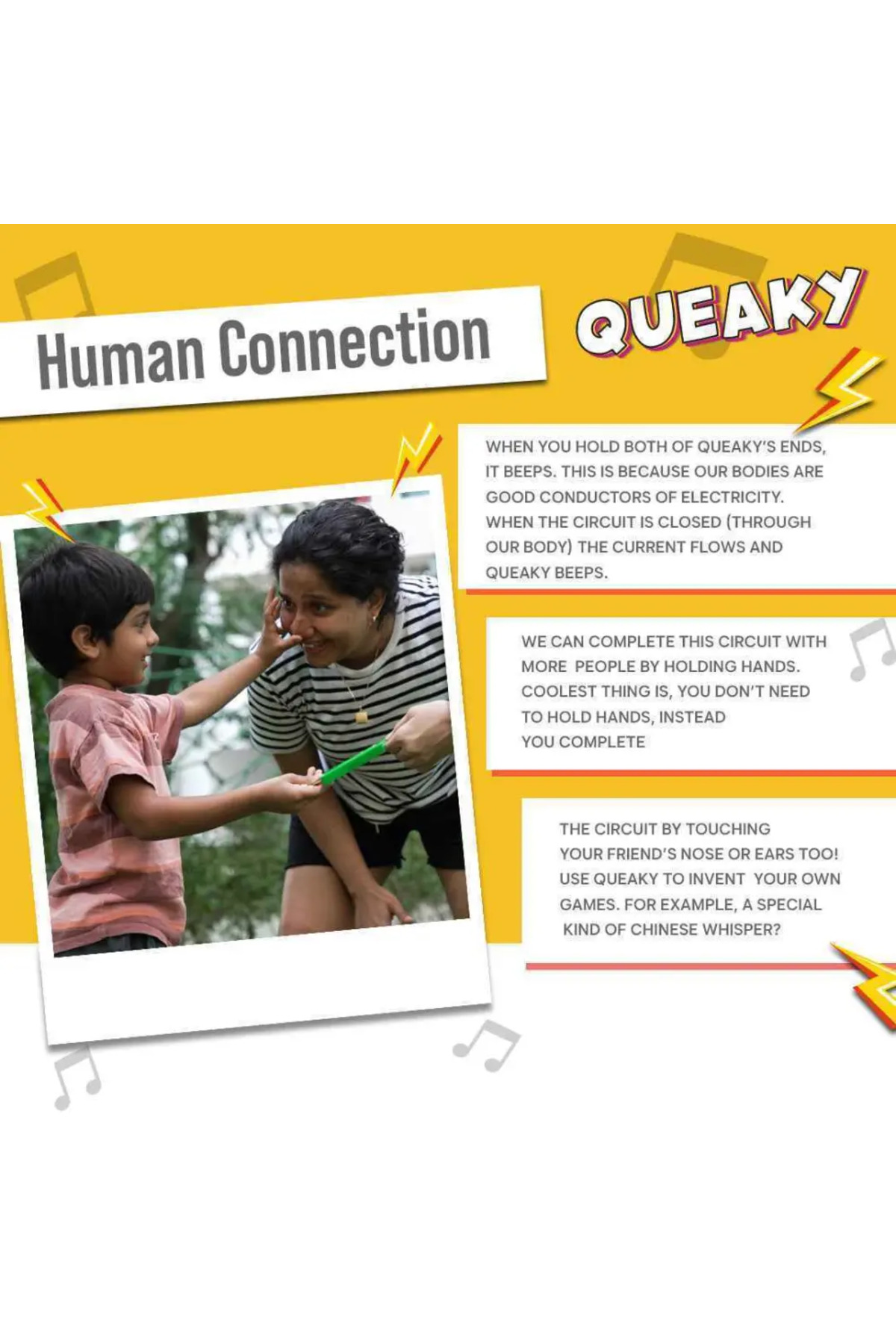 بازیگوش و عشوه‌گر