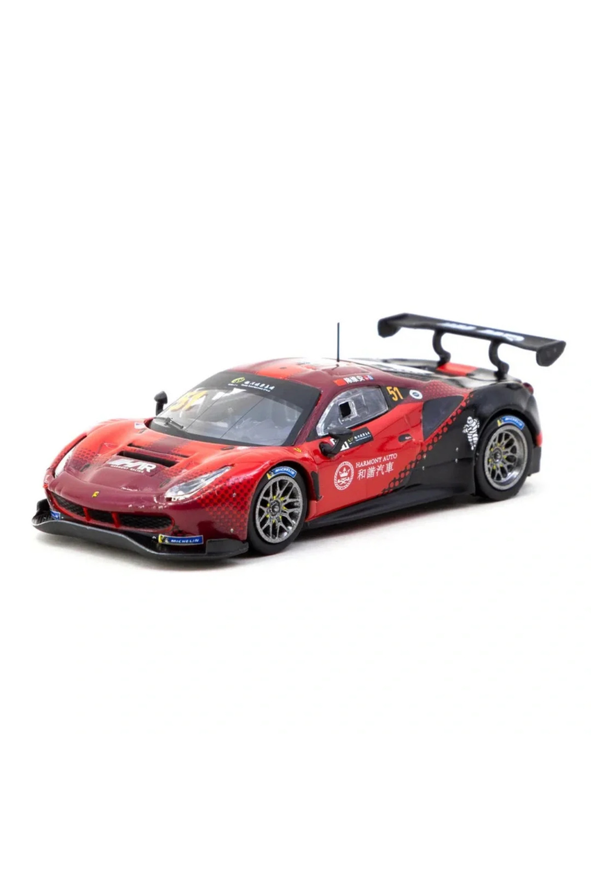 Hüke Trend TARMAC WORKS X İXO MODELS 1/64 FERRARİ 488 GT3 MACAU GT