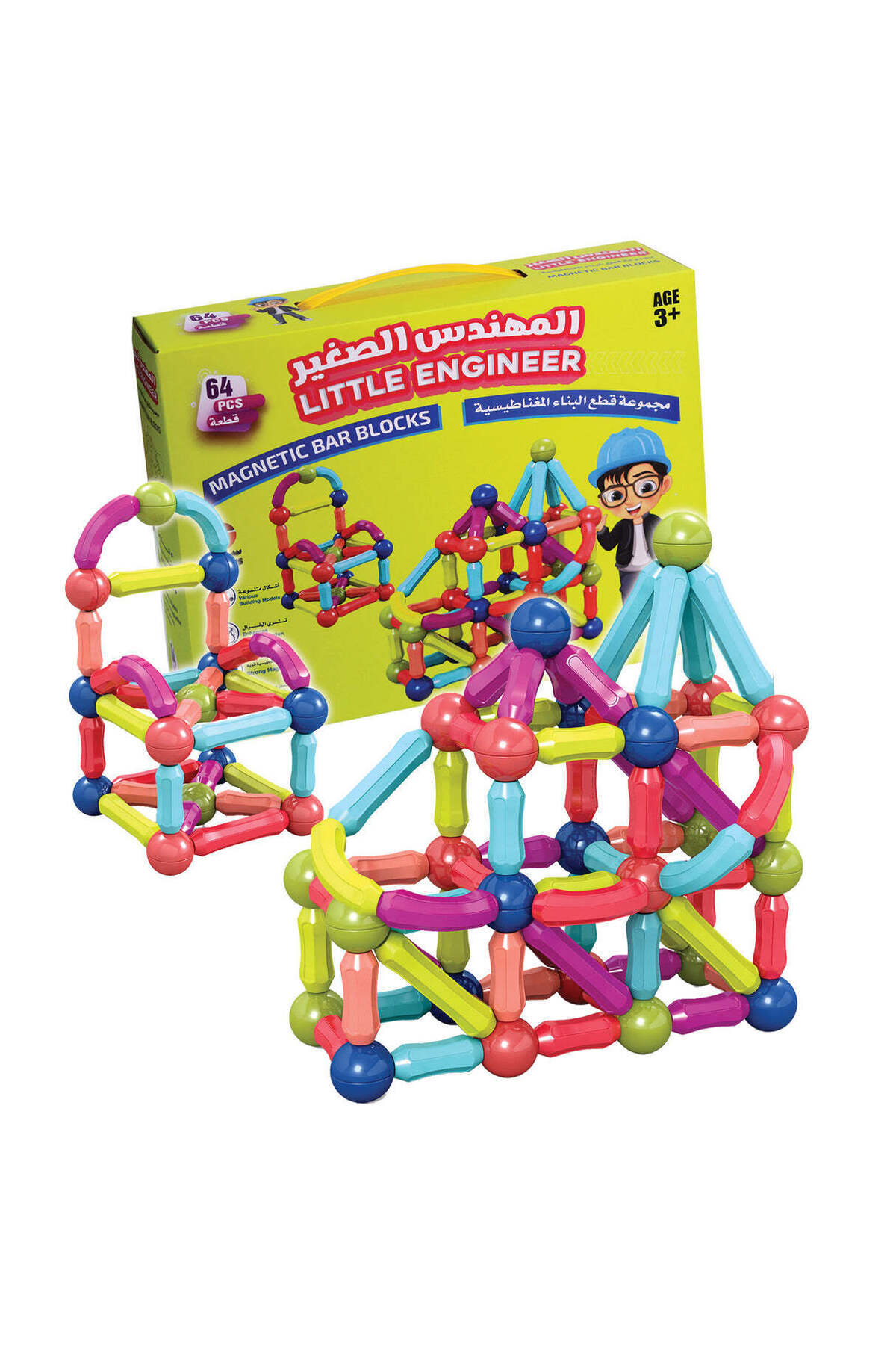 مهندس کوچولو - ۶۴ قطعه مغناطیسی