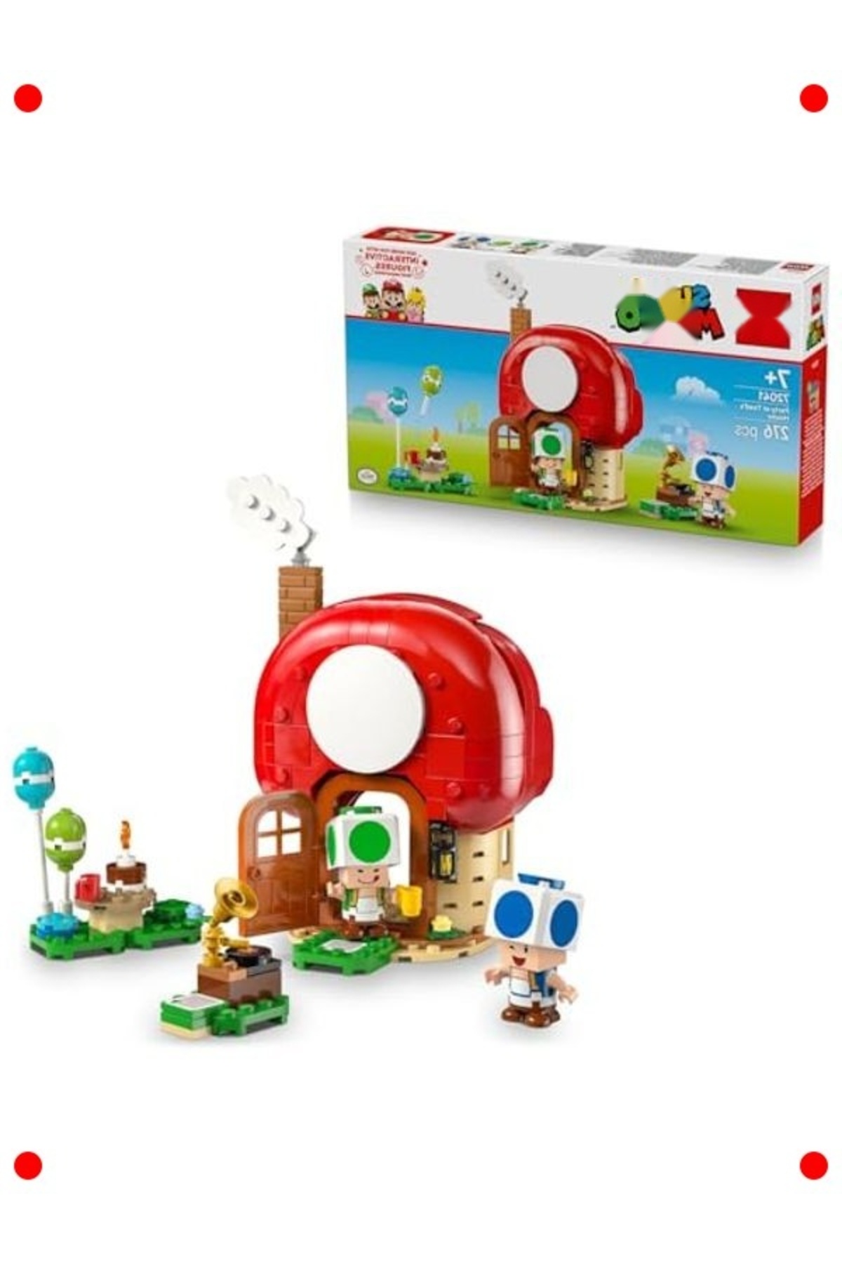 مجموعه ساختمانی خانه مهمانی - سرگرمی برای کودکان ۷ سال به بالا