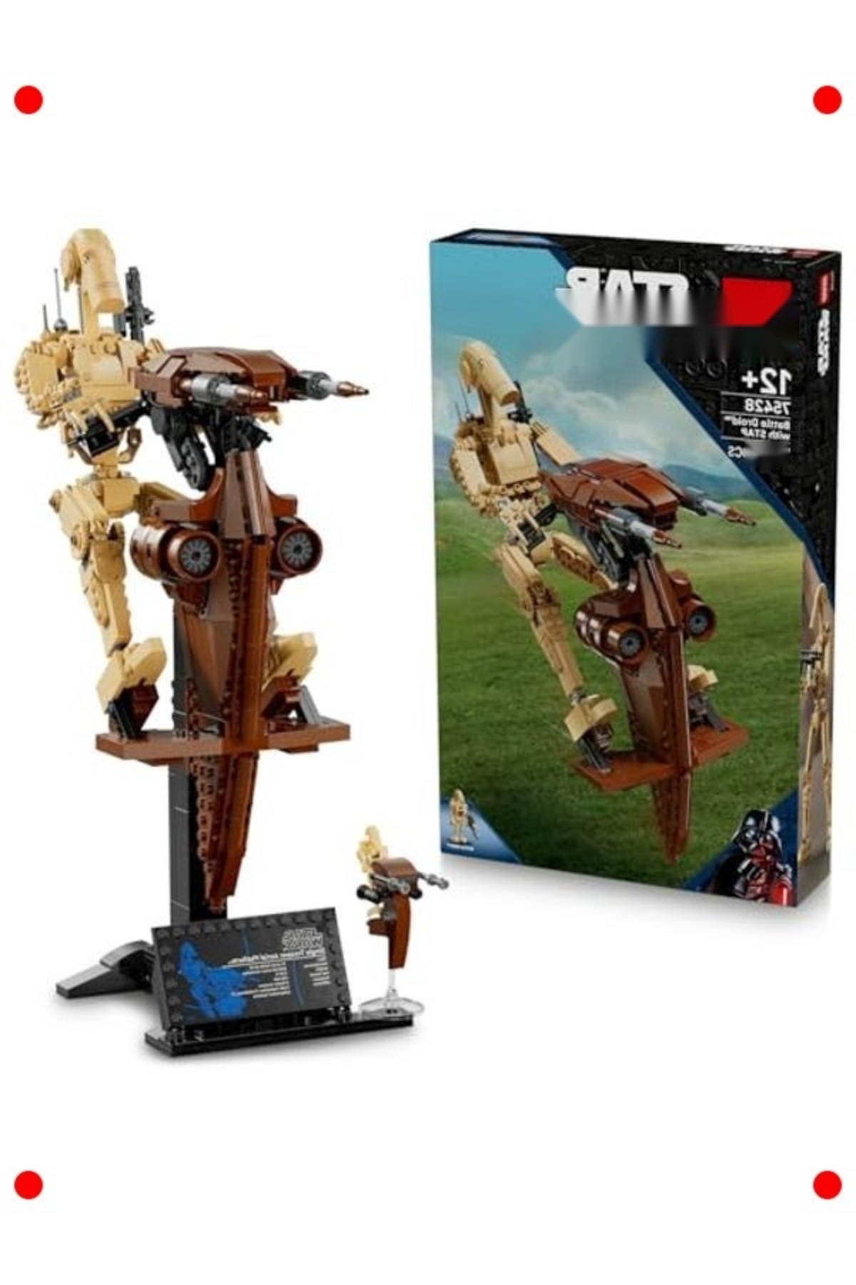 مجموعه ساختنی درایو جنگ ستارگان و استاپ (۱۰۸۸ قطعه)