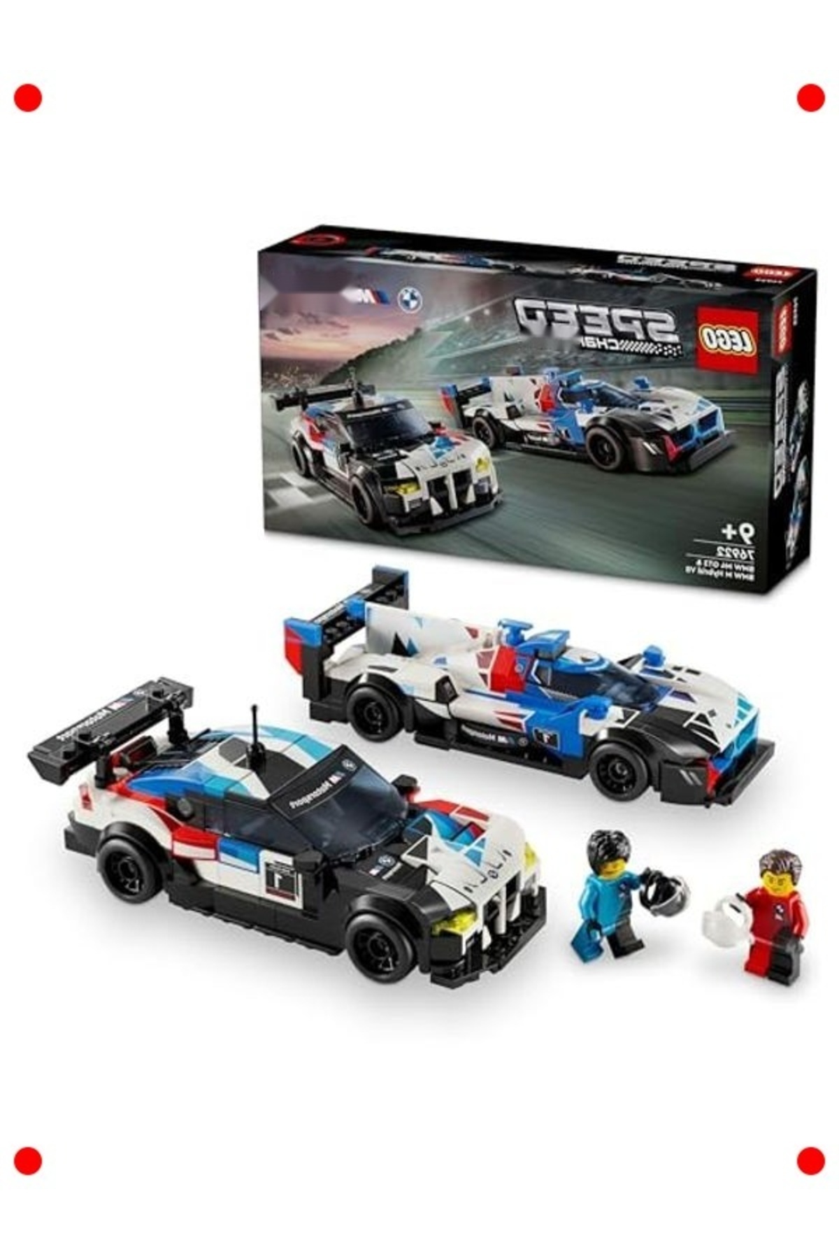 مجموعه مدل ماشین‌های مسابقه - ۶۷۶ قطعه