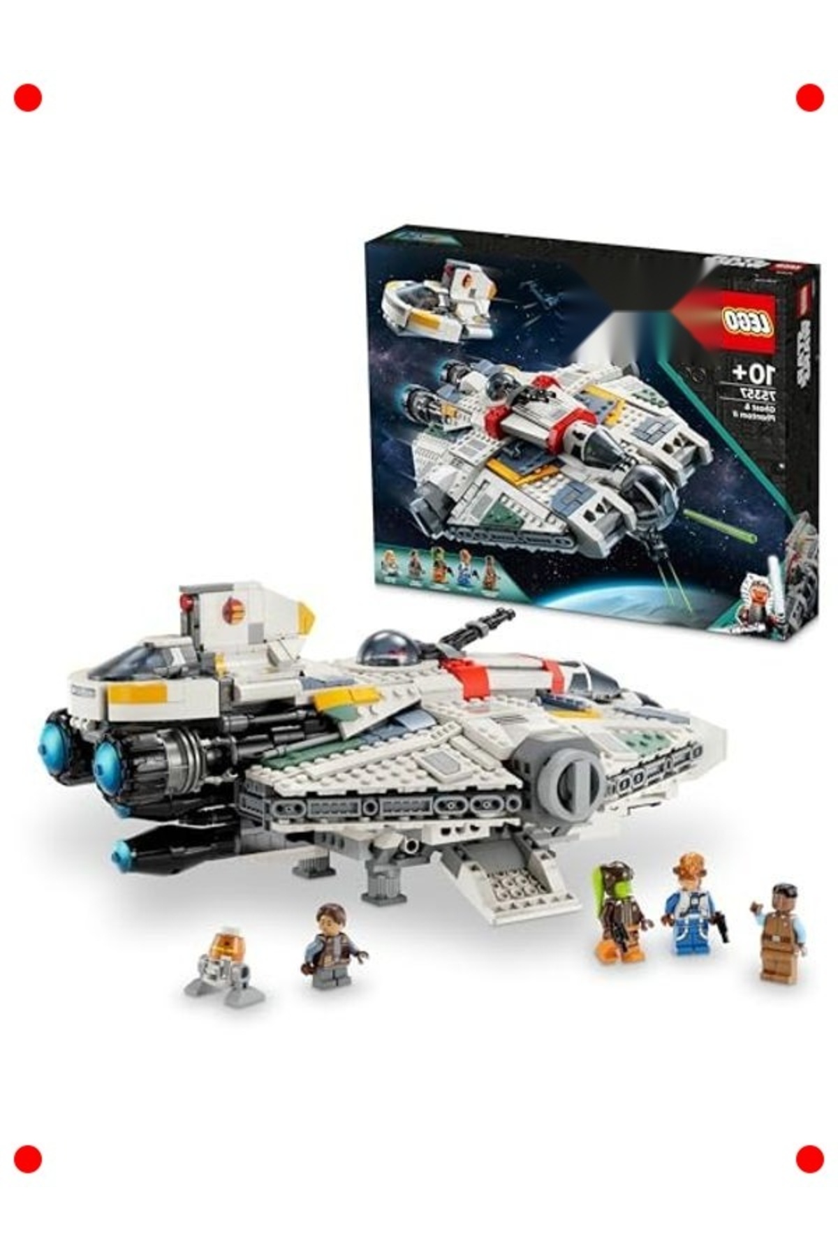 مجموعه ساختنی اوز میسی (۱۳۹۴ قطعه)