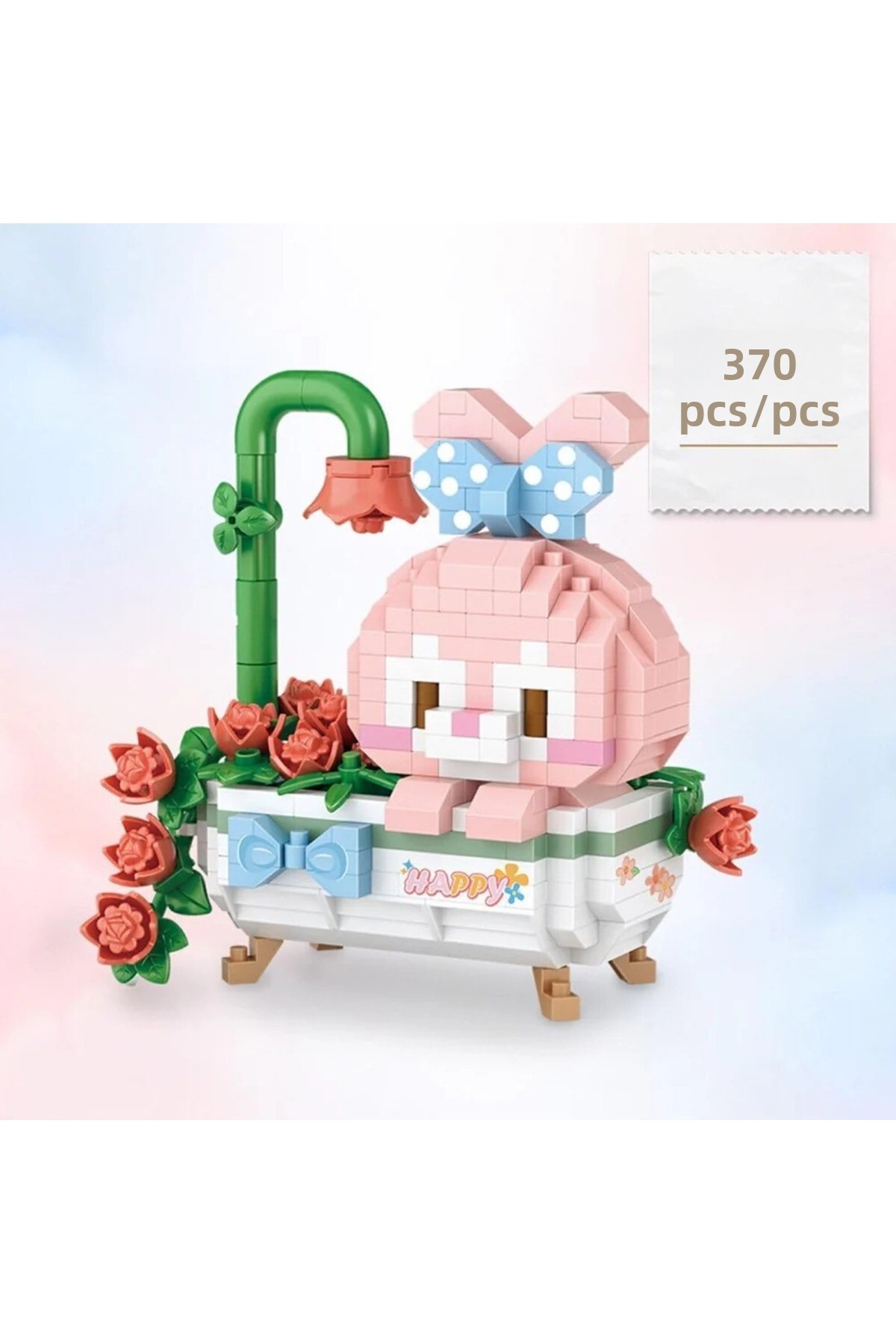 مجموعه شیرین‌کننده: خرگوش حمام | ۳۷۰ قطعه میکروبلاک | بالای ۱۴ سال | مدل حیوان خانگی