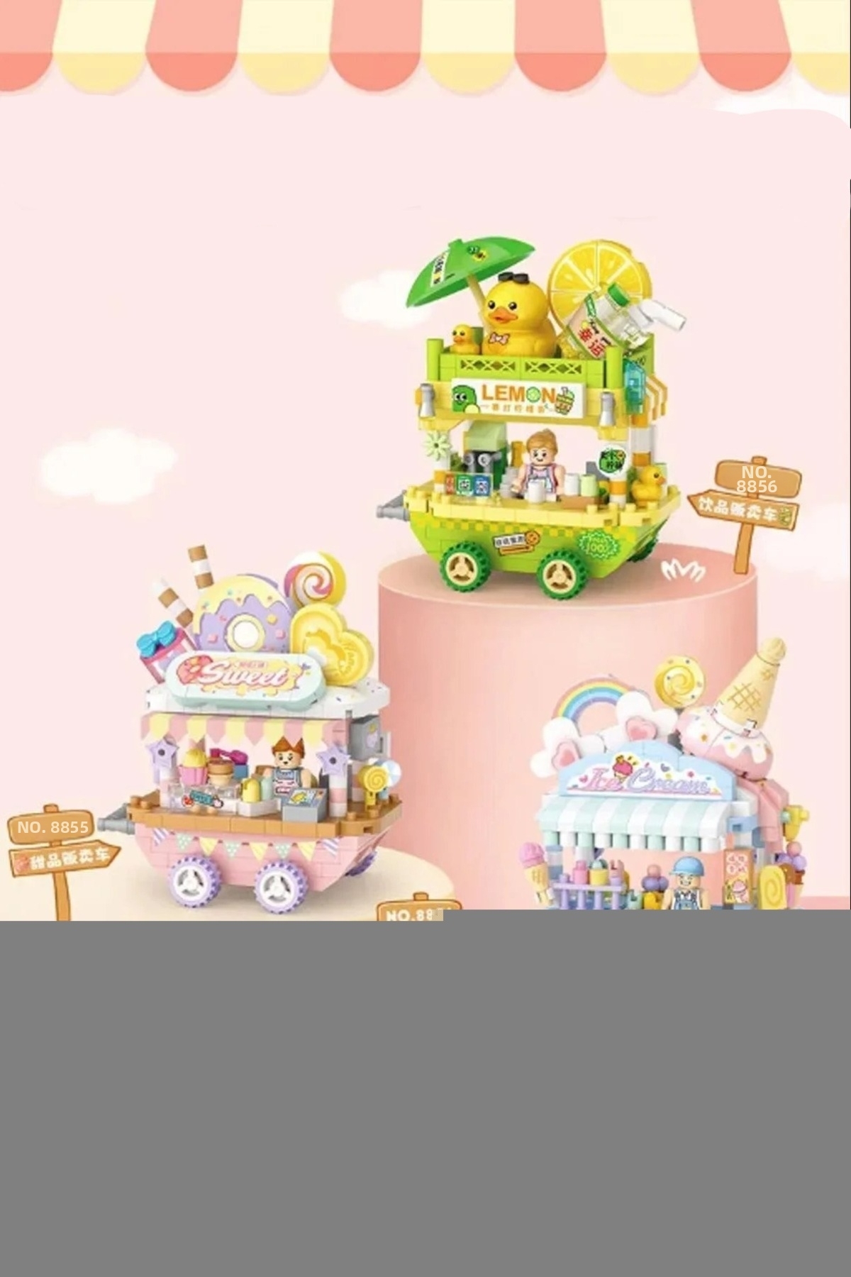 مجموعه کانتر: چرخ‌دستی بستنی | ۳۰۰ قطعه میکروبلاک | بالای ۱۴ سال | ماکت استند