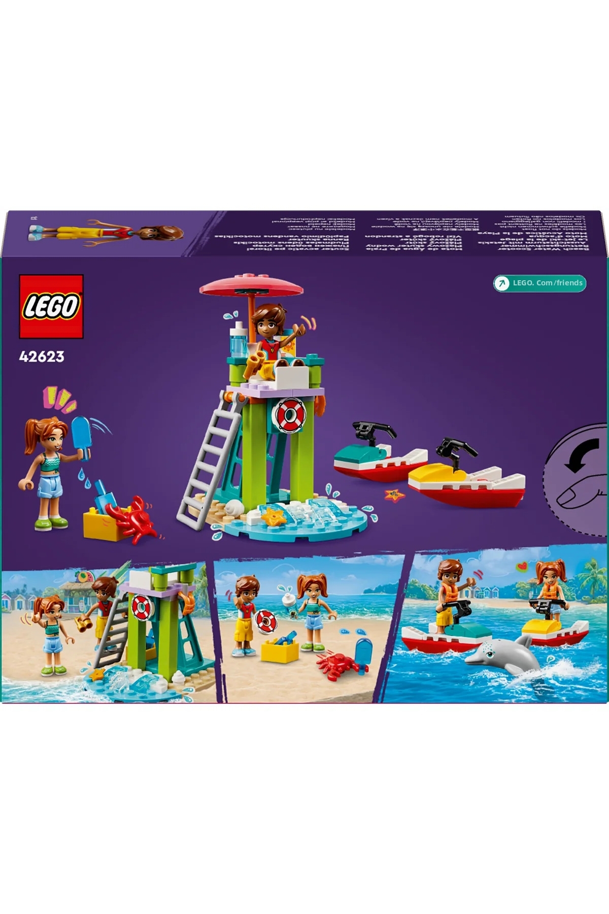 ® اسباب‌بازی نجات‌غریق اسکوتر آبی ساحلی فرندز ۴۲۶۲۳