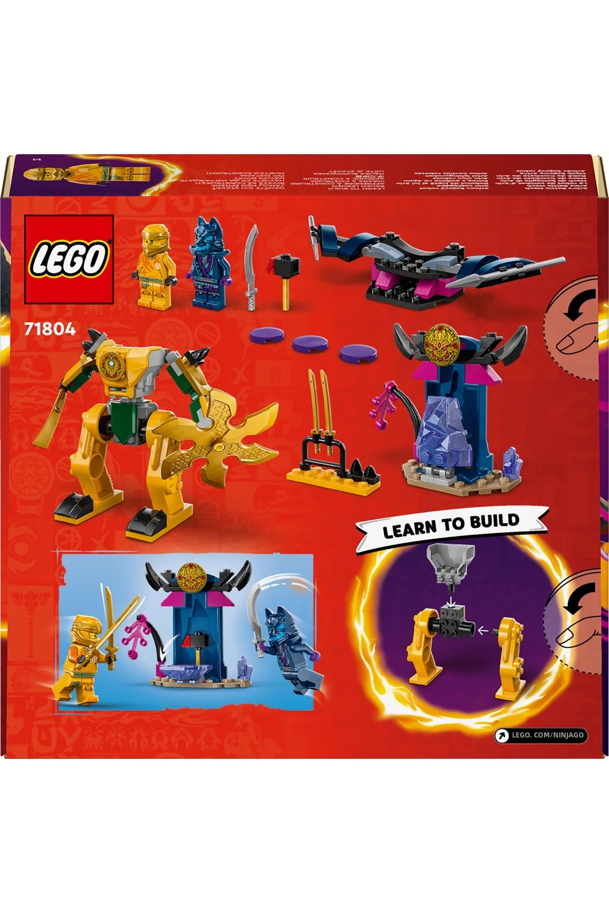 لگو ۷۱۸۰۴ مکات جنگی آرین