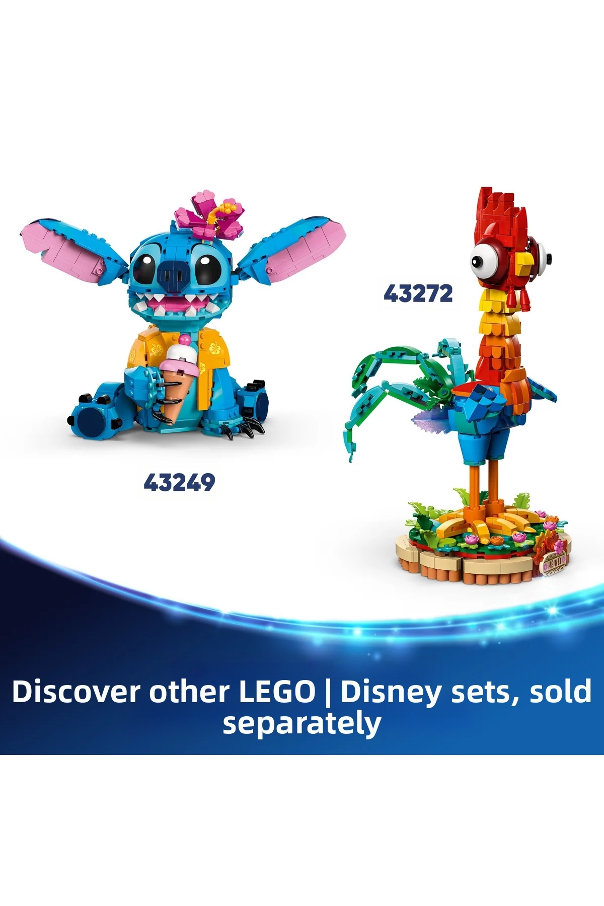 | اسباب‌بازی ساختنی خانه ساحلی لیلو و استیچ دیزنی با ۶ اتاق، رصدخانه پشت‌بام و یک فضاپیما