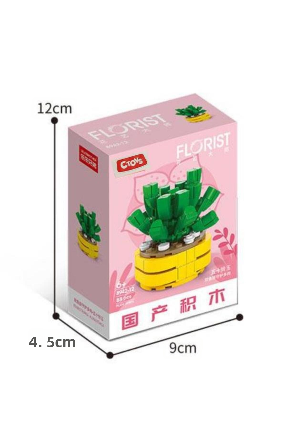 سی‌تویز بلوک‌های گل 8942-12 فنستریاریا اورانتیاکا – مجموعه ۸۸ تکه بلوک‌های گل‌سازی (۶ سال به بالا)