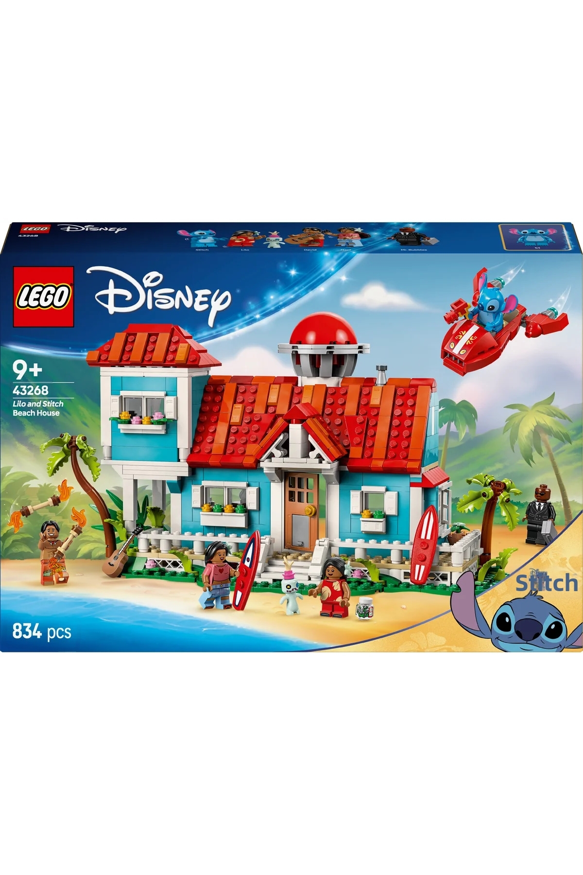 | اسباب‌بازی ساختنی خانه ساحلی لیلو و استیچ دیزنی با ۶ اتاق، رصدخانه پشت‌بام و یک فضاپیما