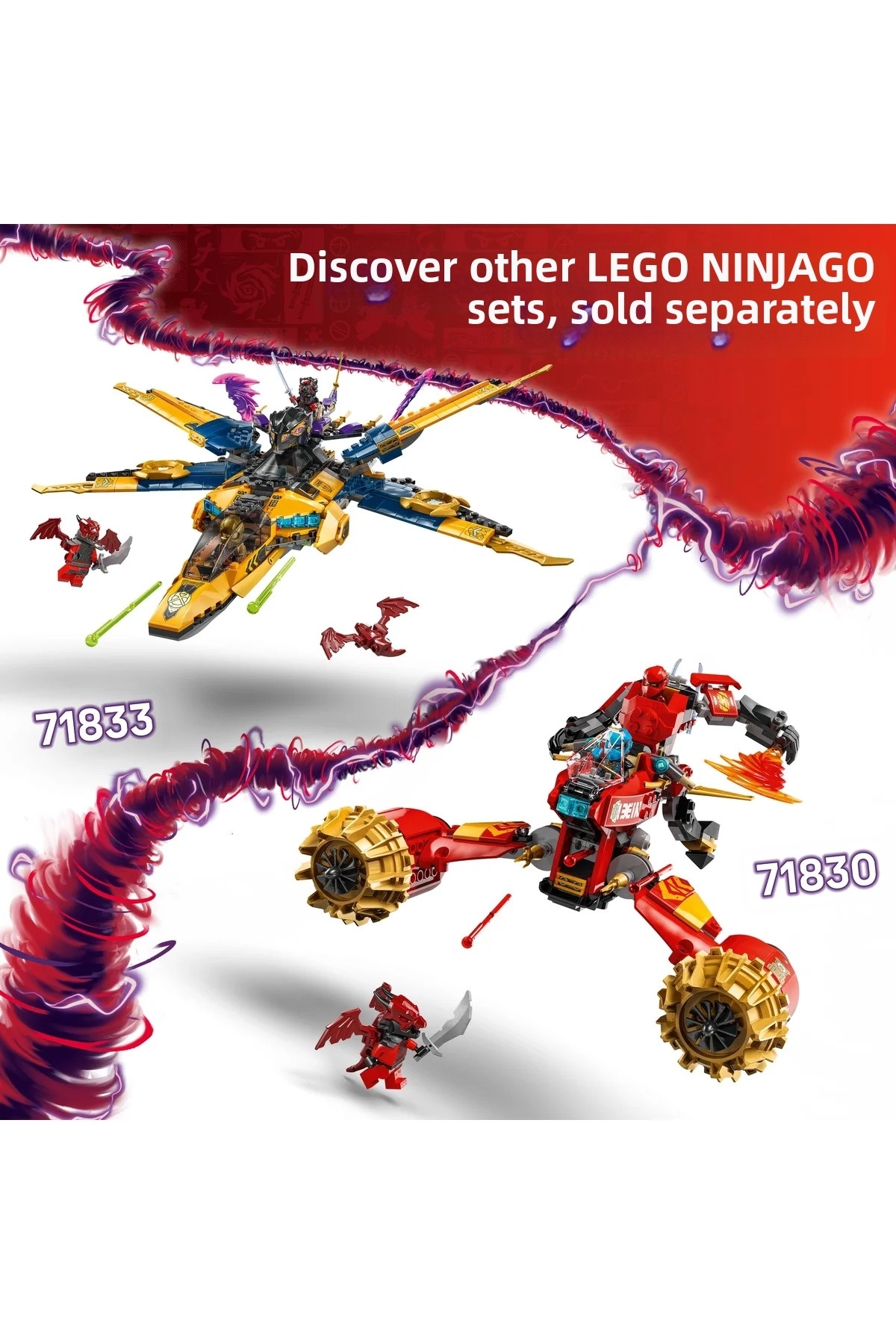 ® نینجاگو® کای، اسباببازی نینجا ترکیبی موتورسوار طوفانی مک ۷۱۸۳۰