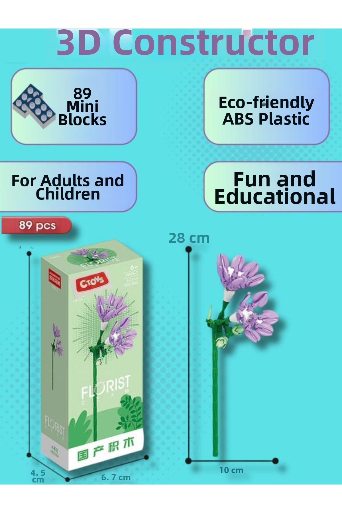 سی‌تویز بلوک‌های گل ۹۰۹۵-۳ فریسیا – ست ۸۹ تکه بلوک‌های ساختنی گل (۶ سال به بالا)