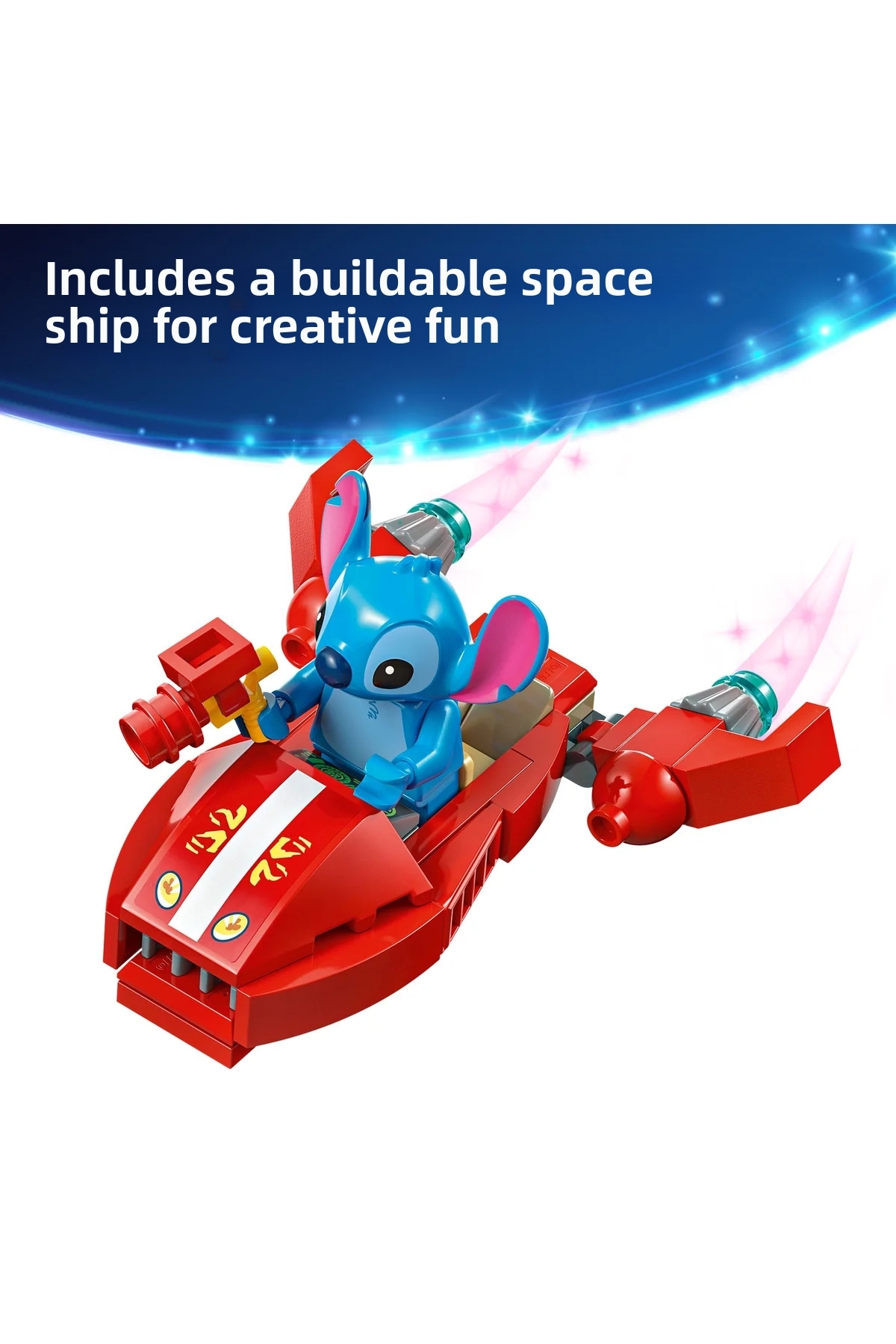 | اسباب‌بازی ساختنی خانه ساحلی لیلو و استیچ دیزنی با ۶ اتاق، رصدخانه پشت‌بام و یک فضاپیما