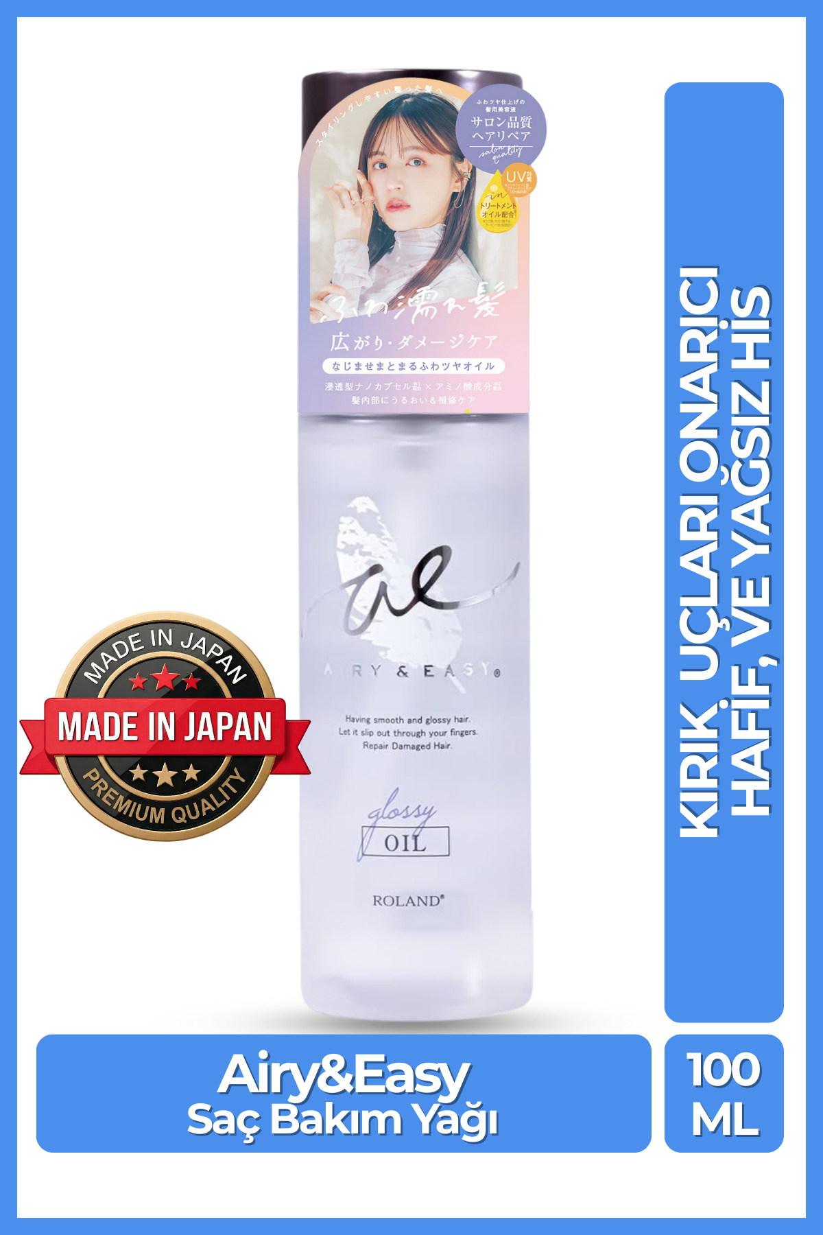 Cosmetex Roland Airy&Easy Glossy Repair Oil Onarıcı ve Besleyici Saç Bakım Yağı — CR140819